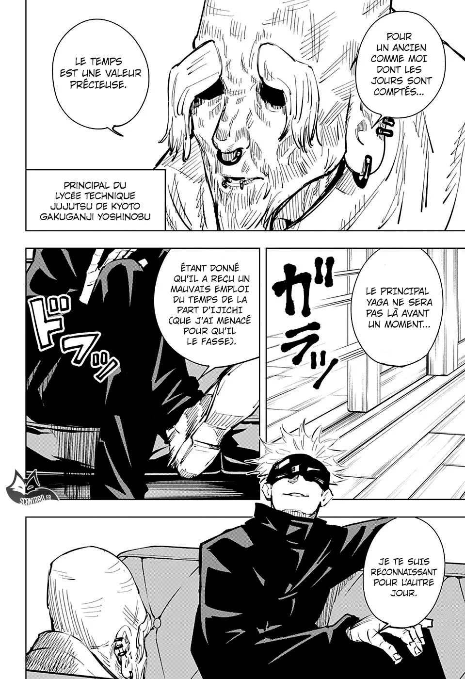 Jujutsu Kaisen - 18 - 6550edf641ee7.webp