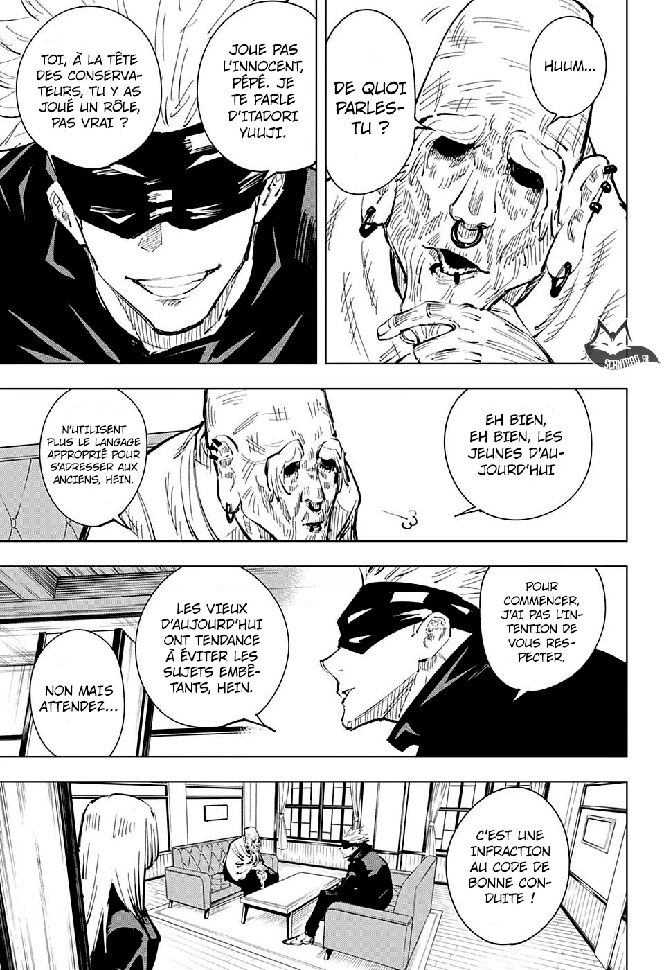 Jujutsu Kaisen - 18 - 6550edf68ca4c.webp