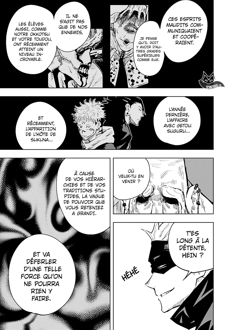 Jujutsu Kaisen - 18 - 6550edf713805.webp