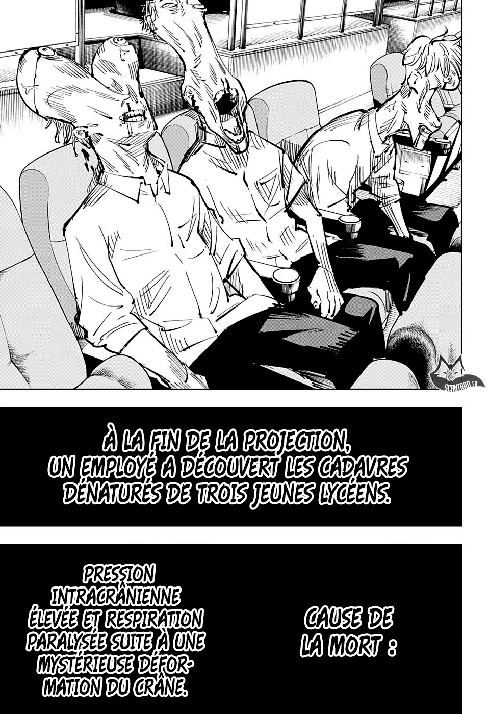 Jujutsu Kaisen - 18 - 6550edf81310d.webp