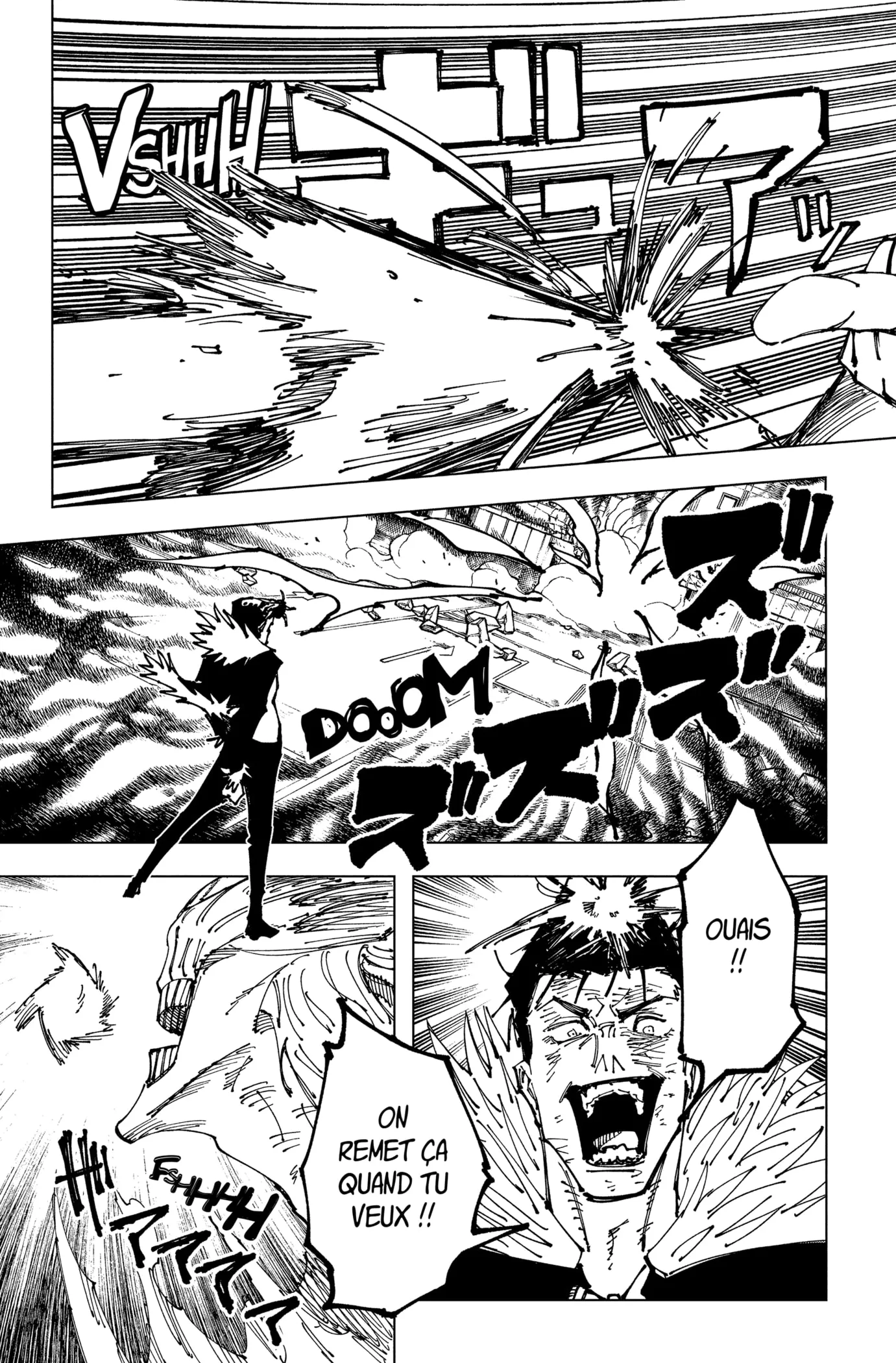 Jujutsu Kaisen - 180 - 6550f196d25e9.webp