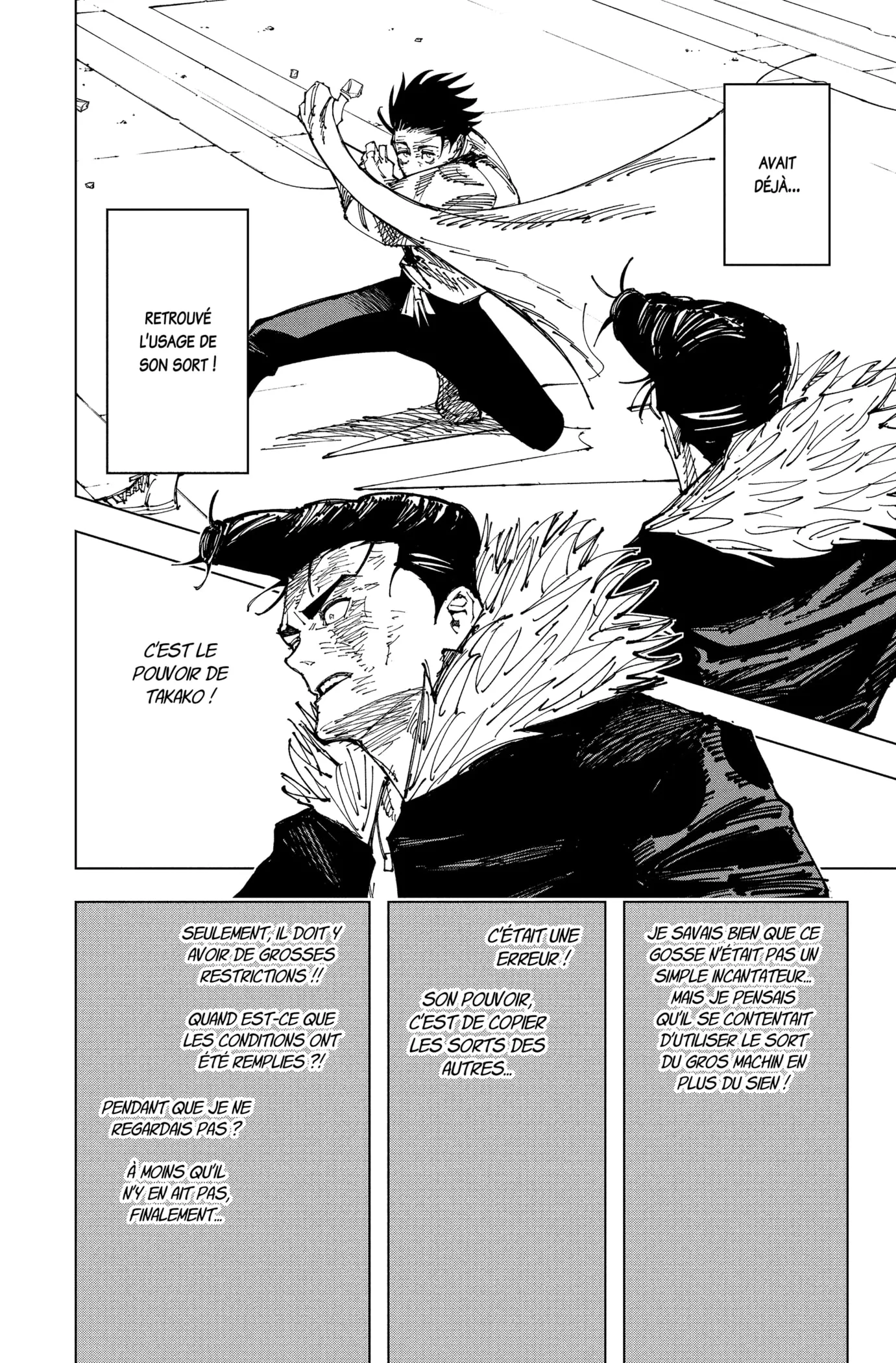 Jujutsu Kaisen - 180 - 6550f199da4a2.webp