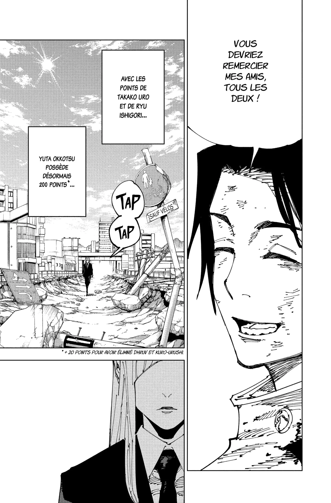 Jujutsu Kaisen - 181 - 6550f1a35aefb.webp