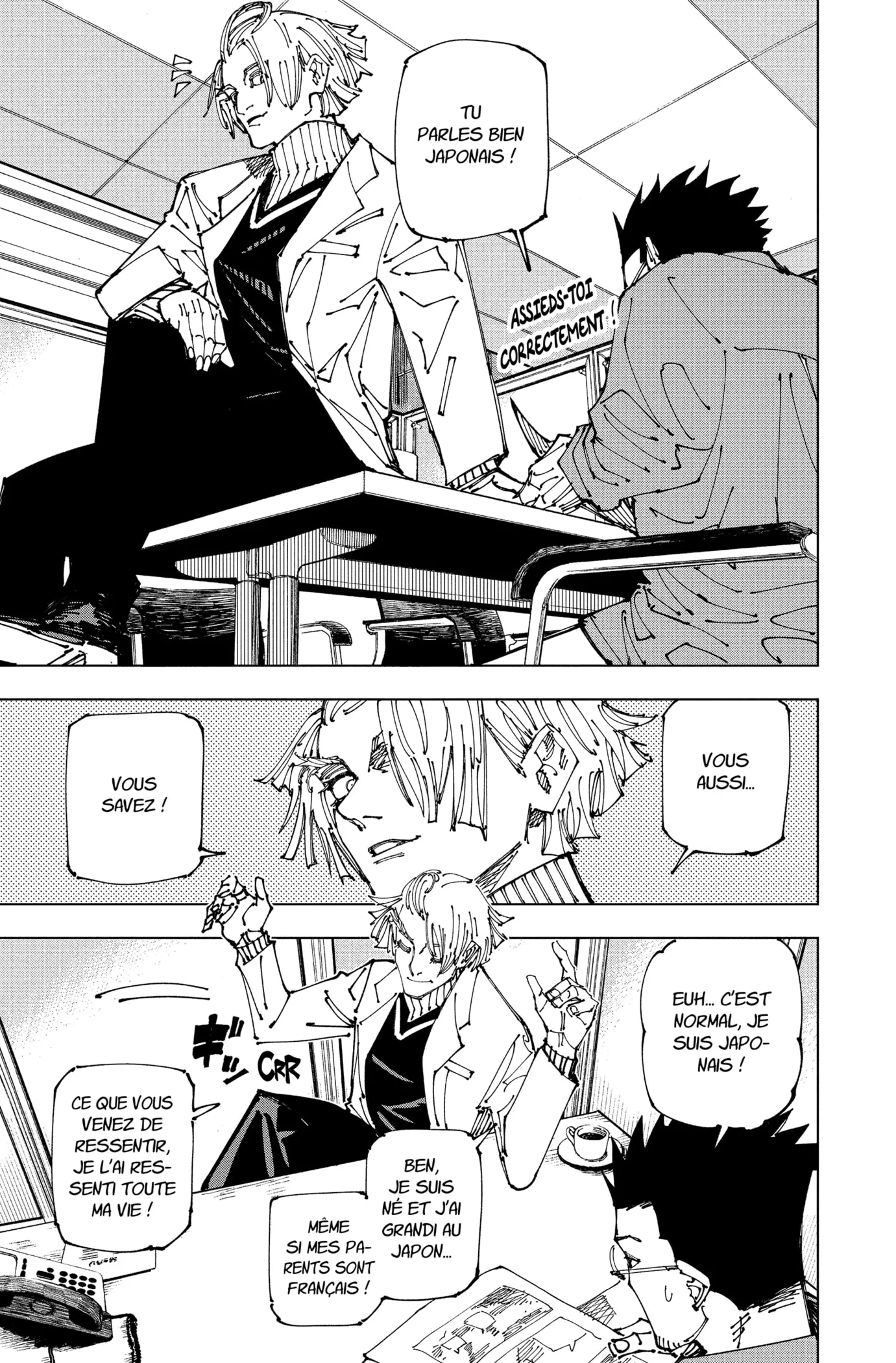Jujutsu Kaisen - 181 - 6550f1a480149.webp