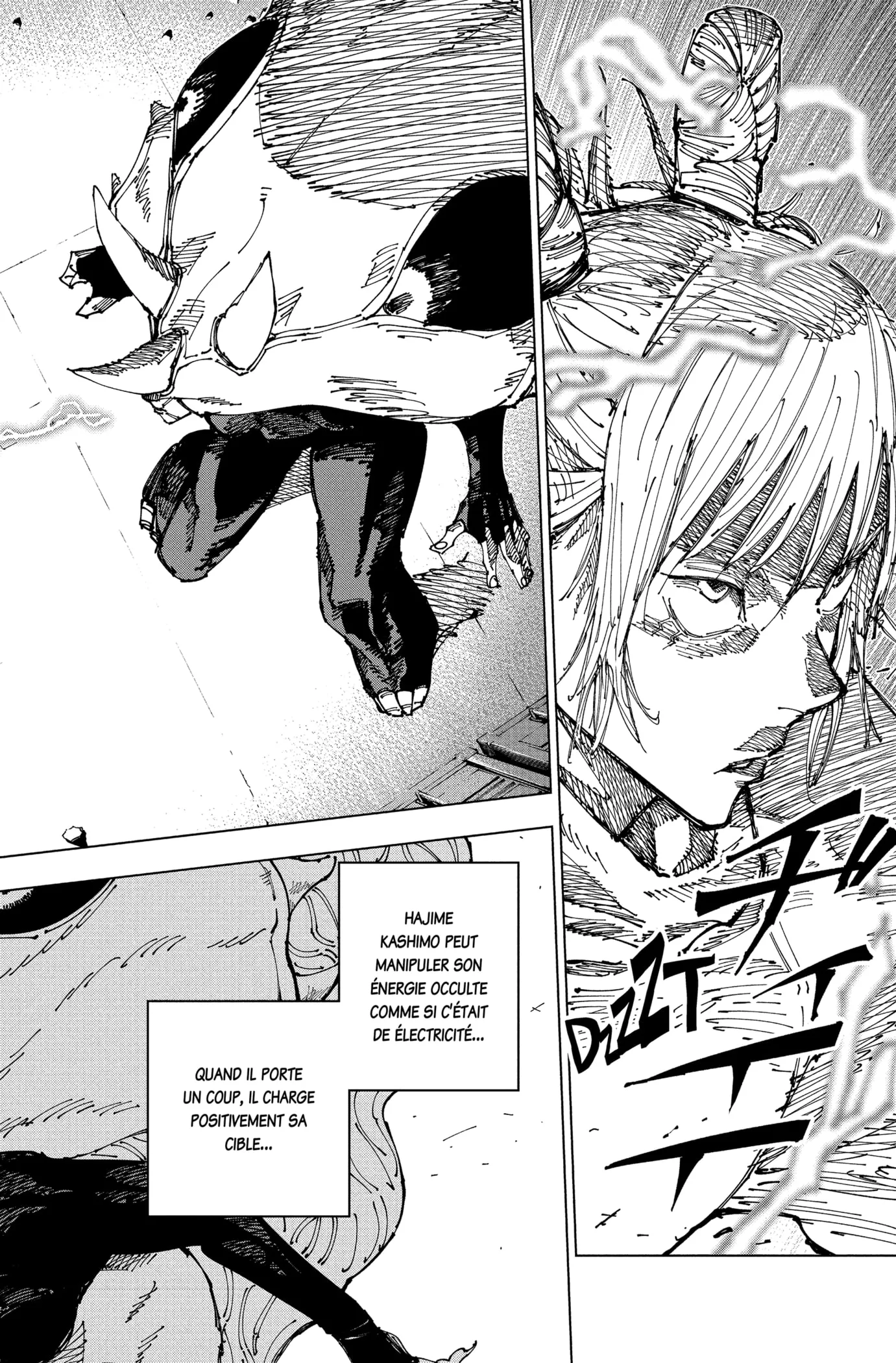 Jujutsu Kaisen - 184 - 6550f1cc57219.webp
