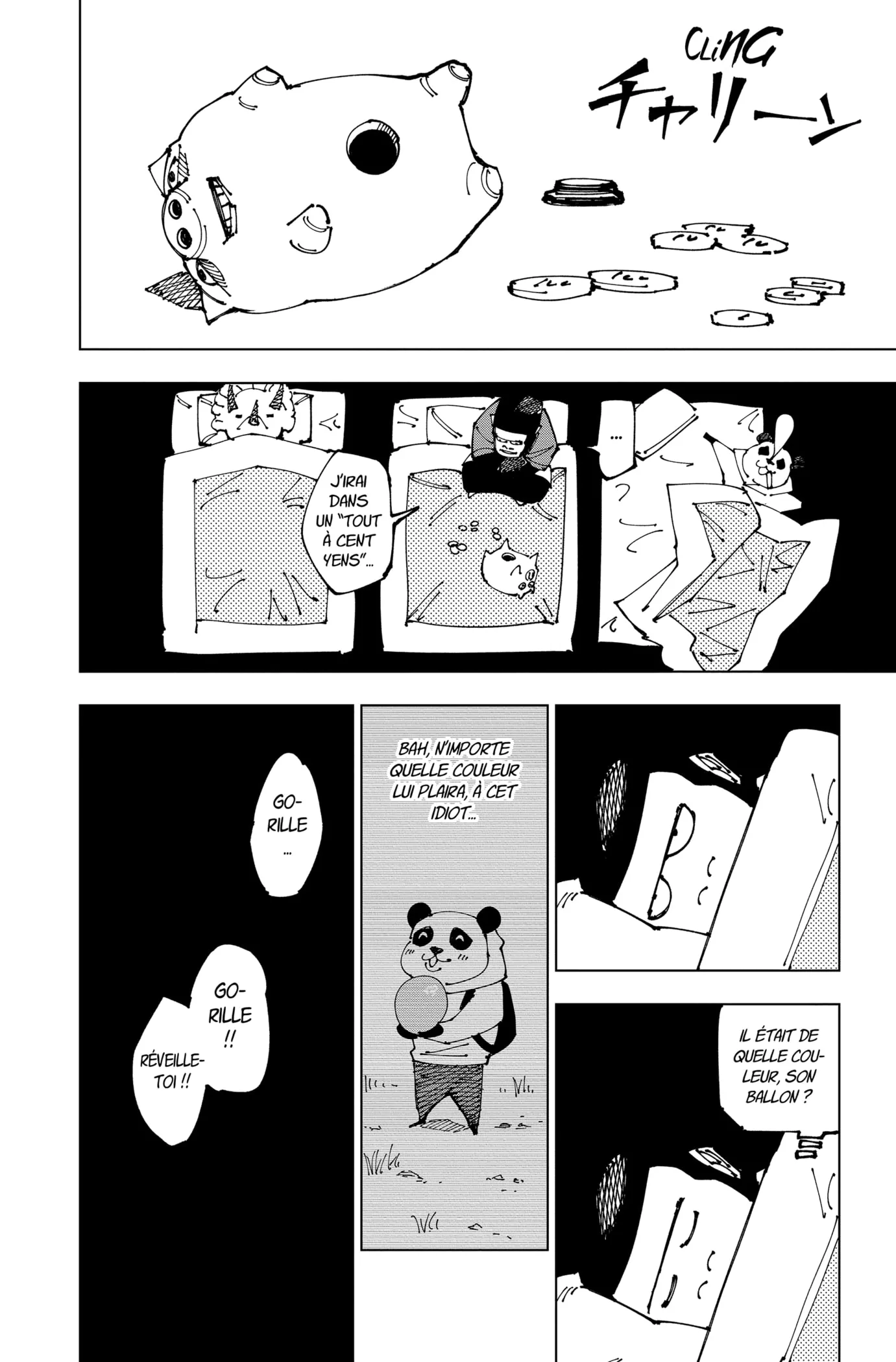 Jujutsu Kaisen - 185 - 6550f1d344a8b.webp