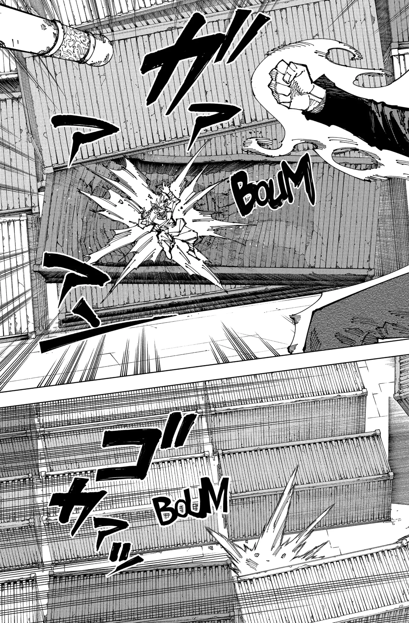 Jujutsu Kaisen - 186 - 6550f1da23b6a.webp