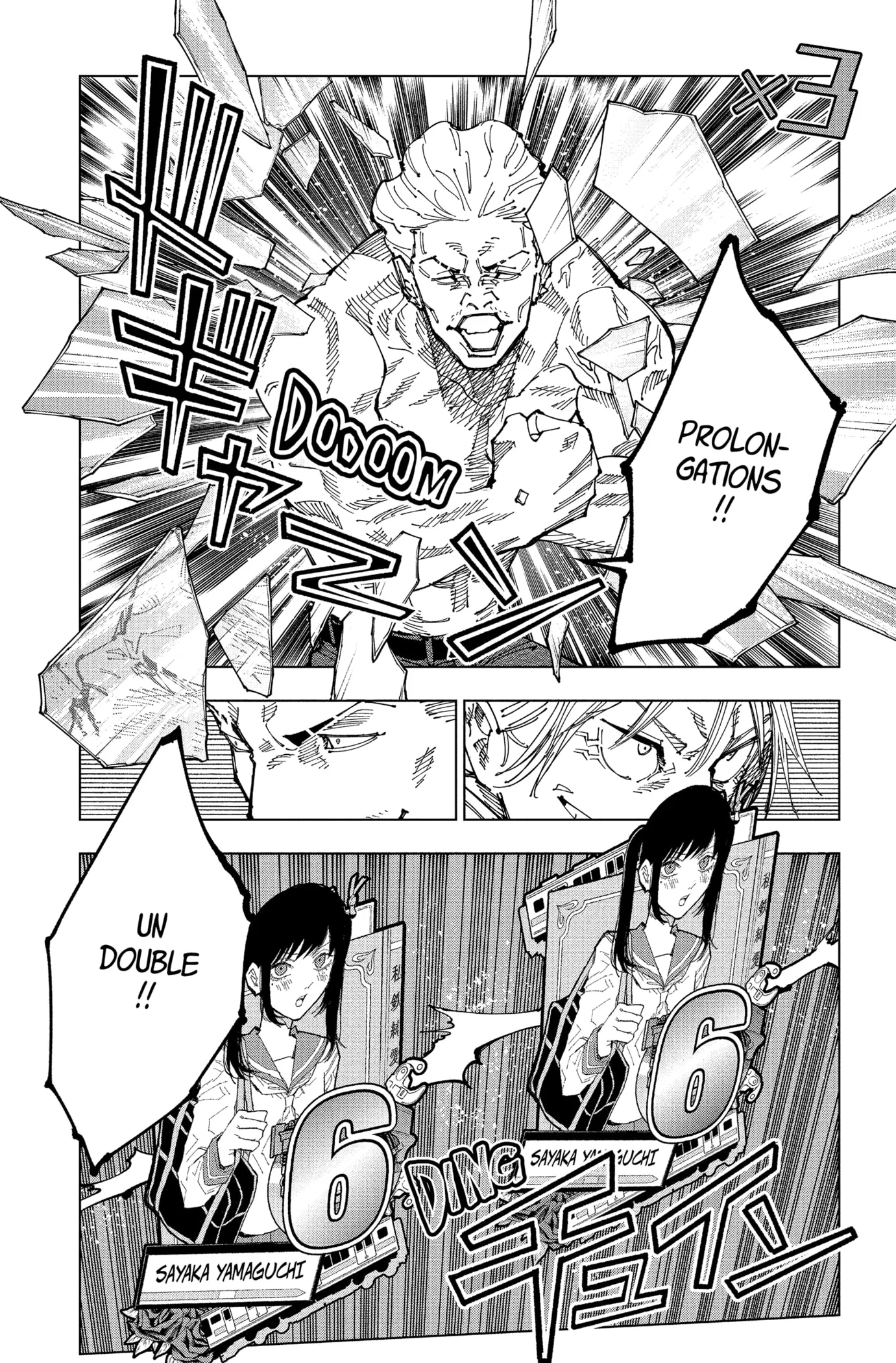 Jujutsu Kaisen - 187 - 6550f1e869897.webp