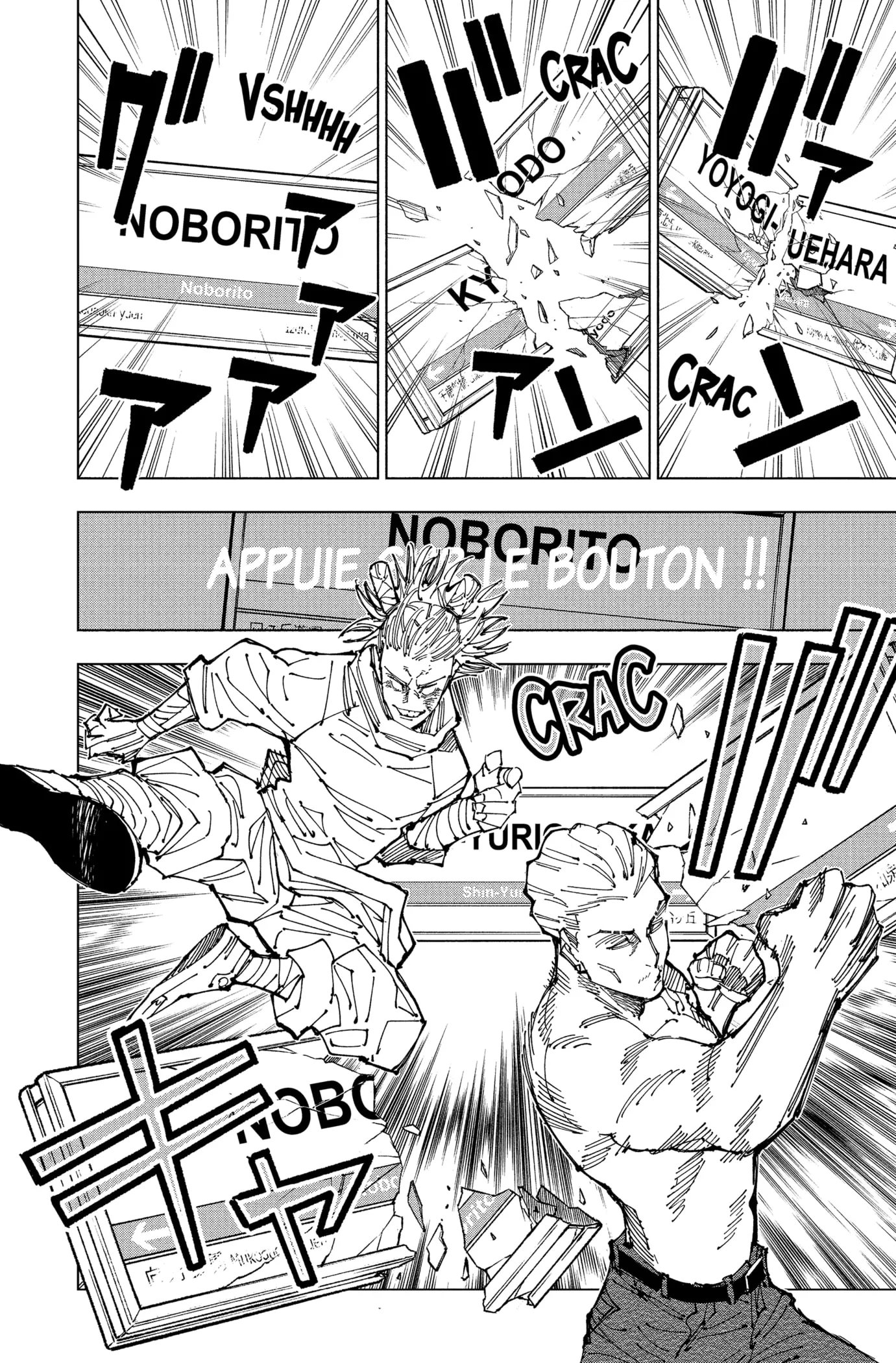 Jujutsu Kaisen - 187 - 6550f1e9ce195.webp