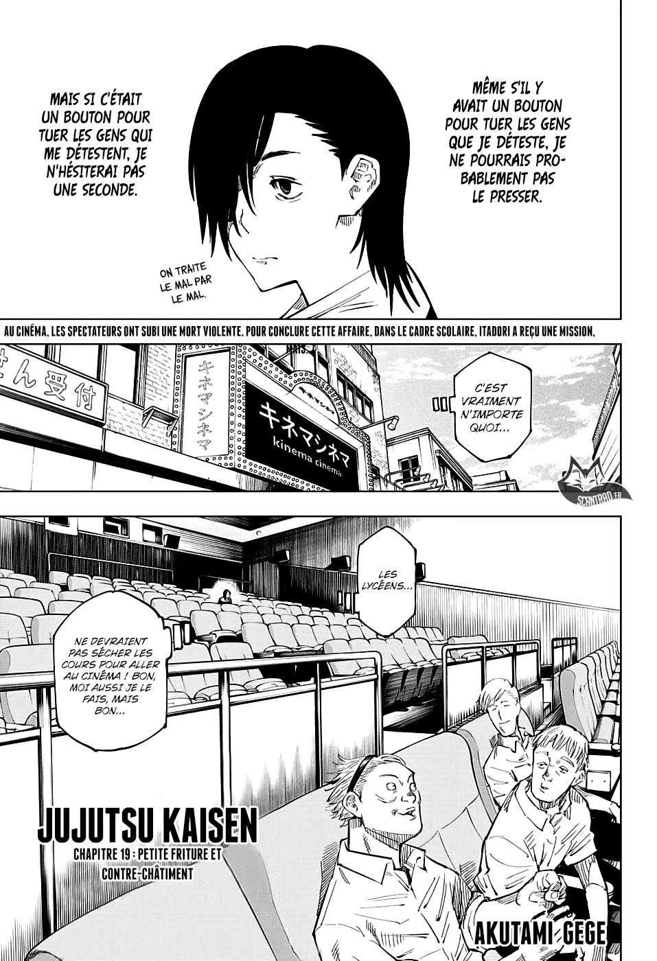 Jujutsu Kaisen - 19 - 6550edf8d2344.webp