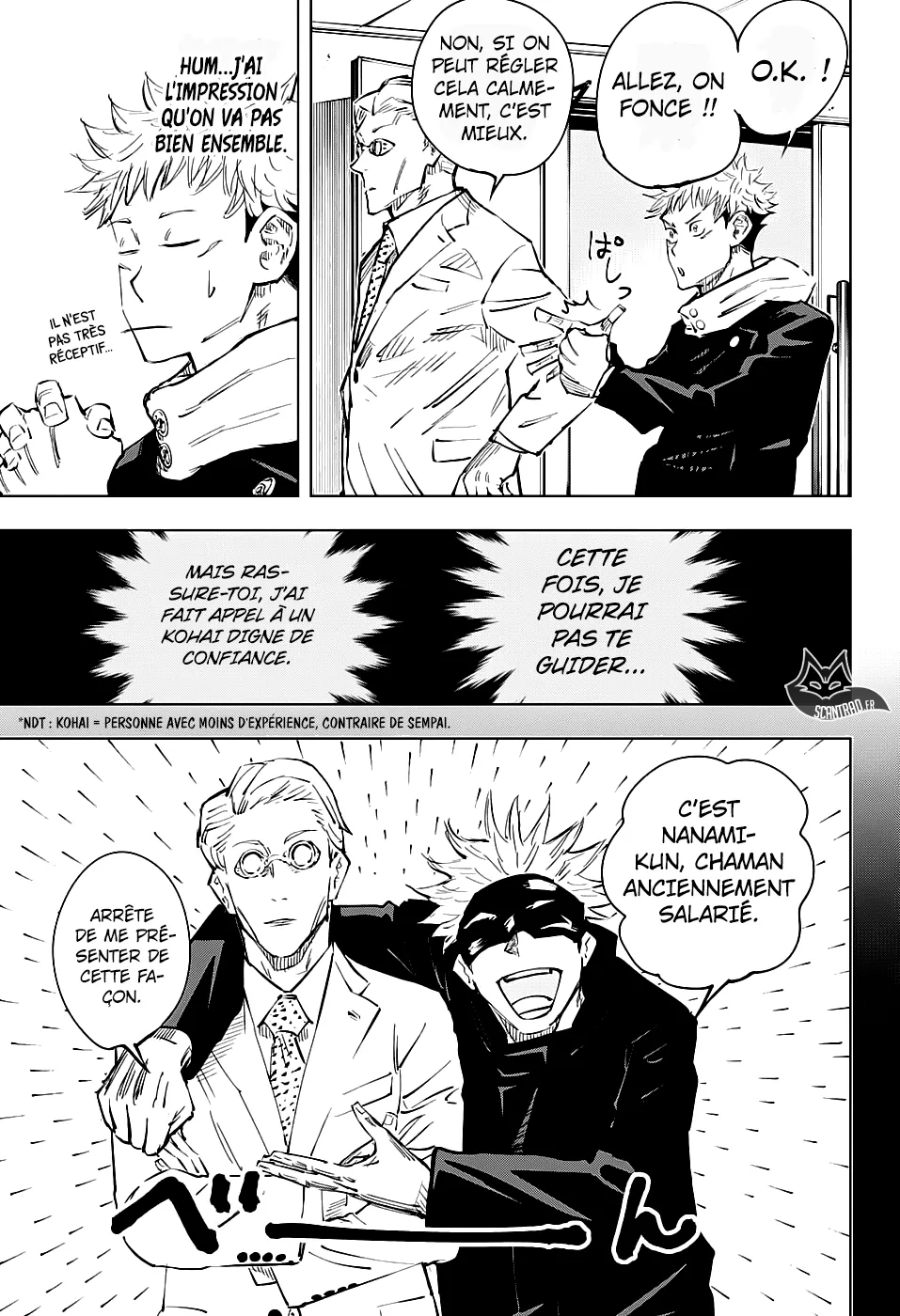 Jujutsu Kaisen - 19 - 6550edfb68c1c.webp
