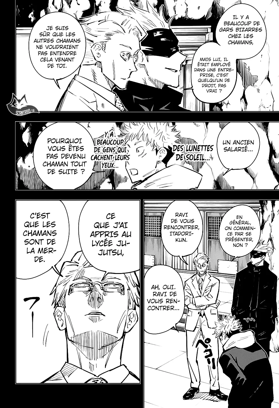 Jujutsu Kaisen - 19 - 6550edfba1689.webp