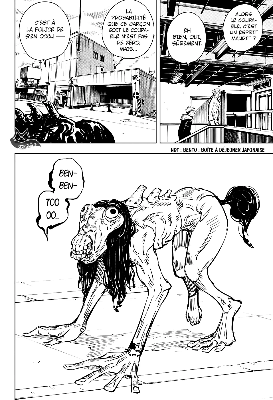 Jujutsu Kaisen - 19 - 6550edfc98e9e.webp