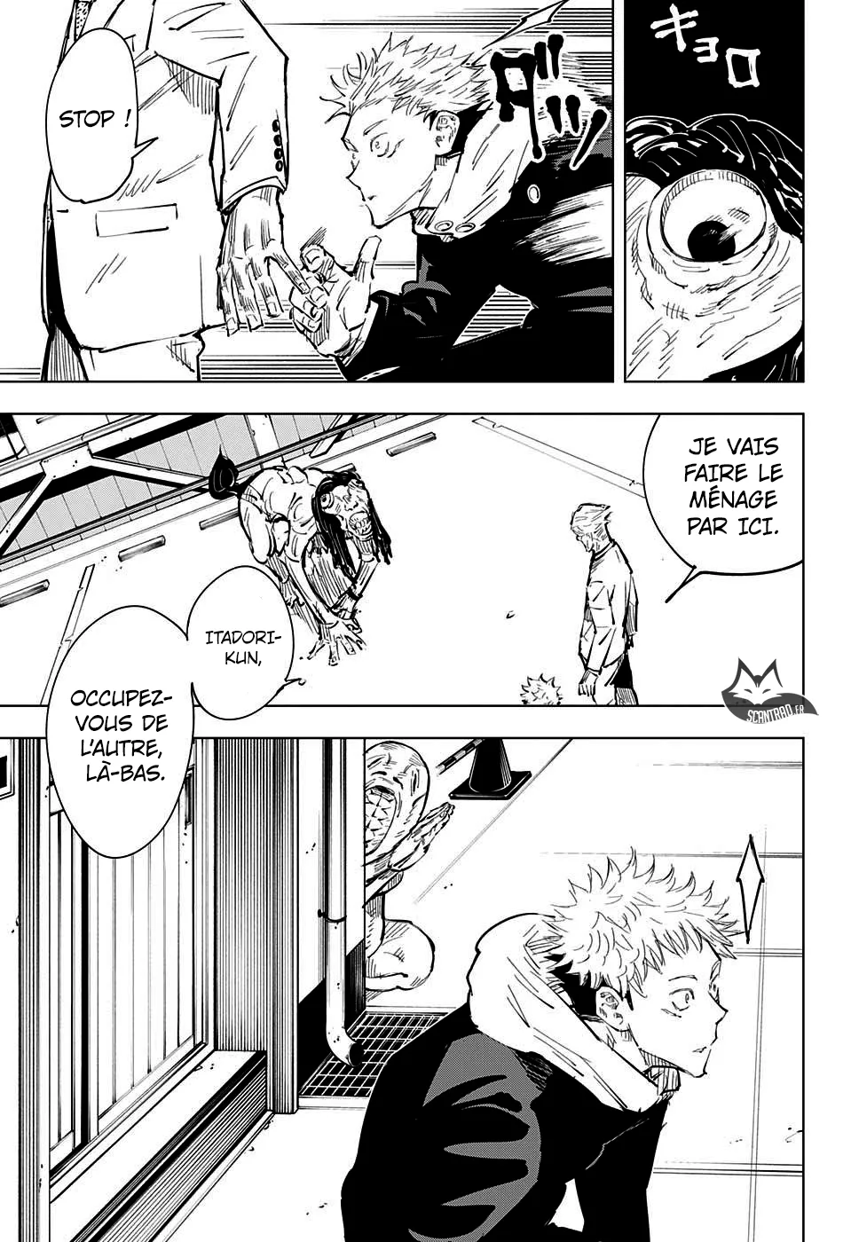 Jujutsu Kaisen - 19 - 6550edfcd9224.webp