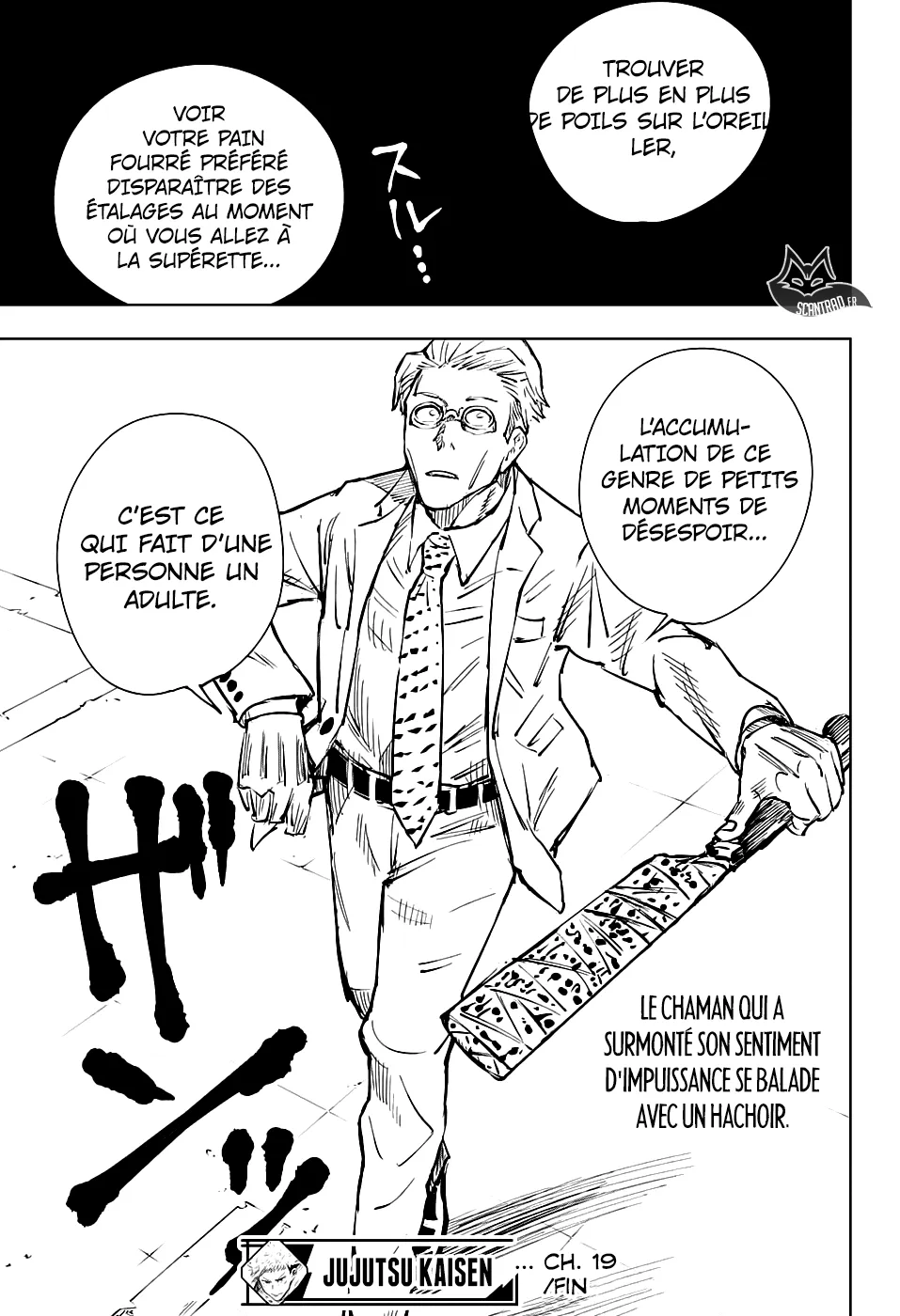 Jujutsu Kaisen - 19 - 6550edfd5be2c.webp