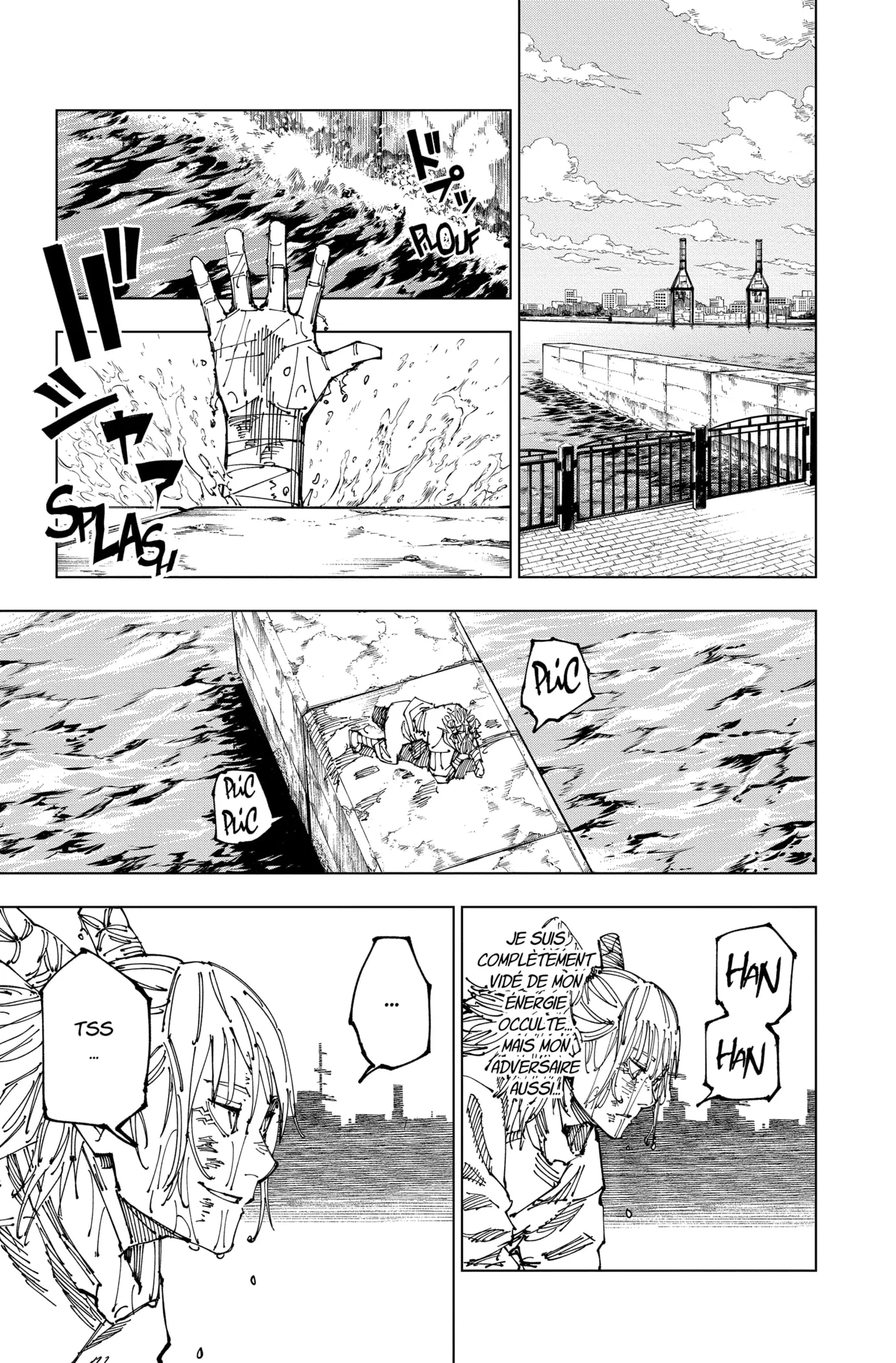 Jujutsu Kaisen - 190 - 6550f209d5381.webp