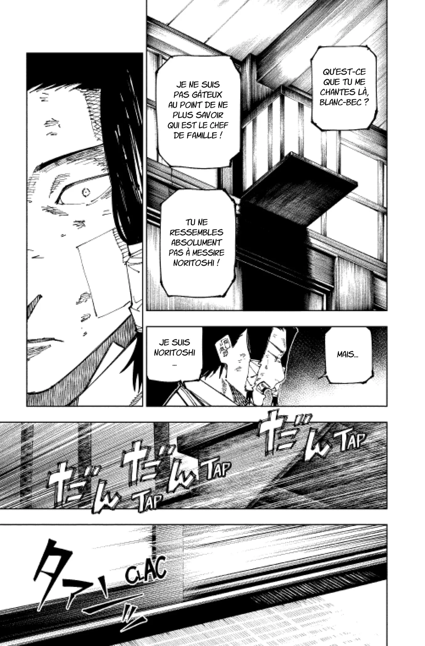 Jujutsu Kaisen - 191 - 6550f215447b5.webp