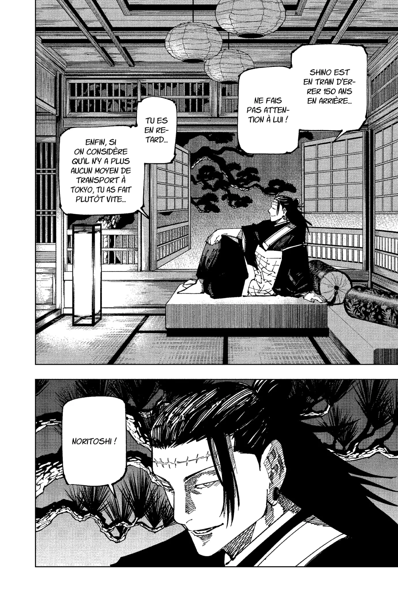 Jujutsu Kaisen - 191 - 6550f215ea78c.webp