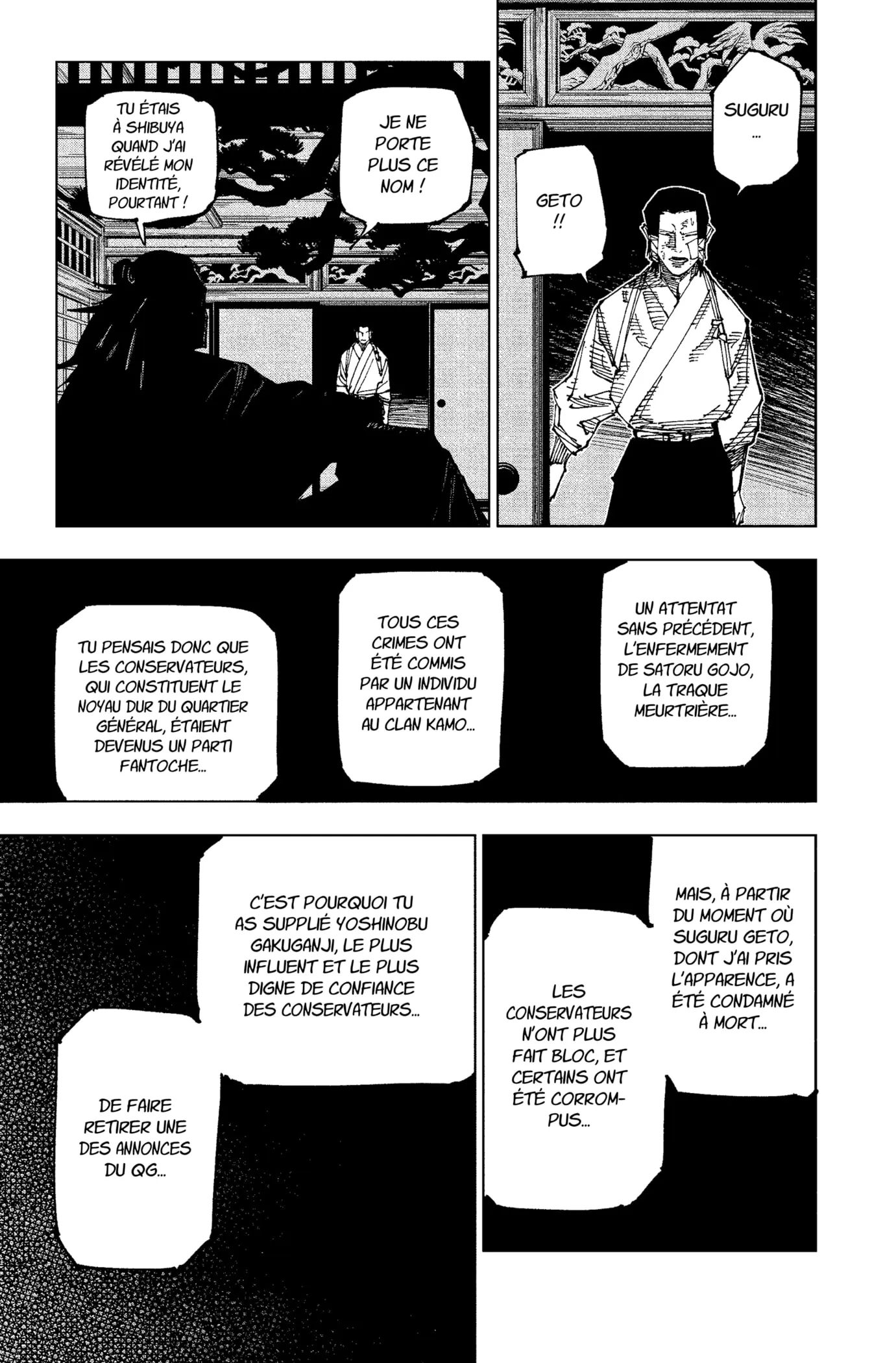 Jujutsu Kaisen - 191 - 6550f21673151.webp