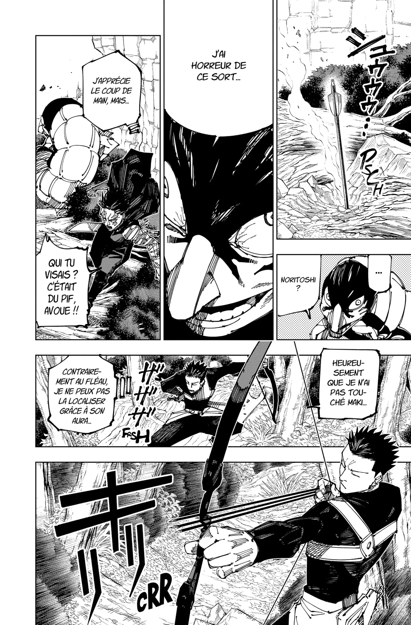 Jujutsu Kaisen - 192 - 6550f2223264a.webp