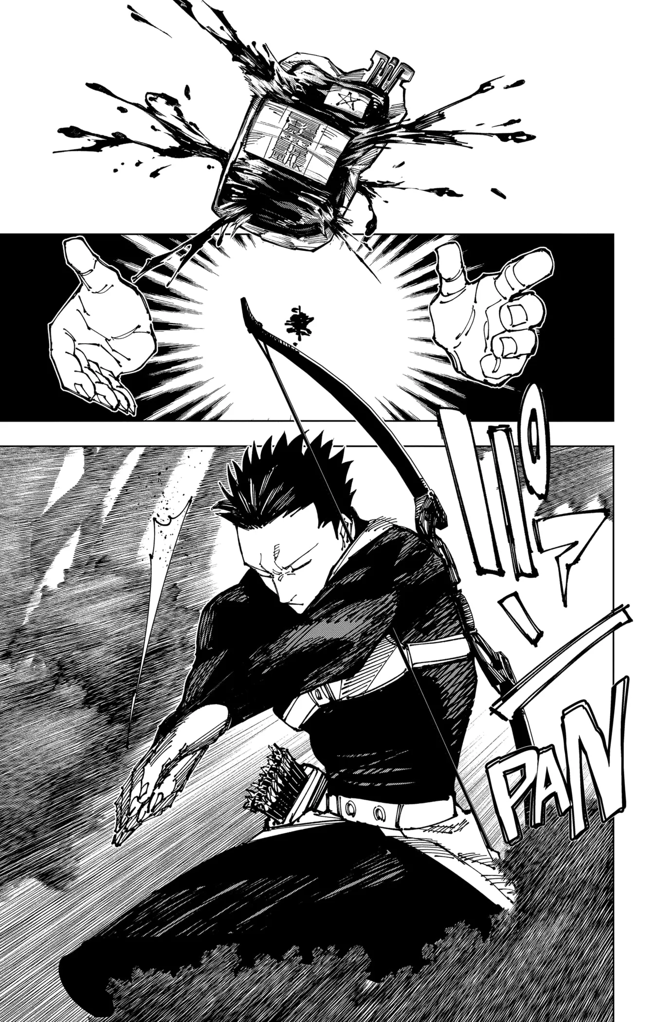 Jujutsu Kaisen - 192 - 6550f2269e1da.webp