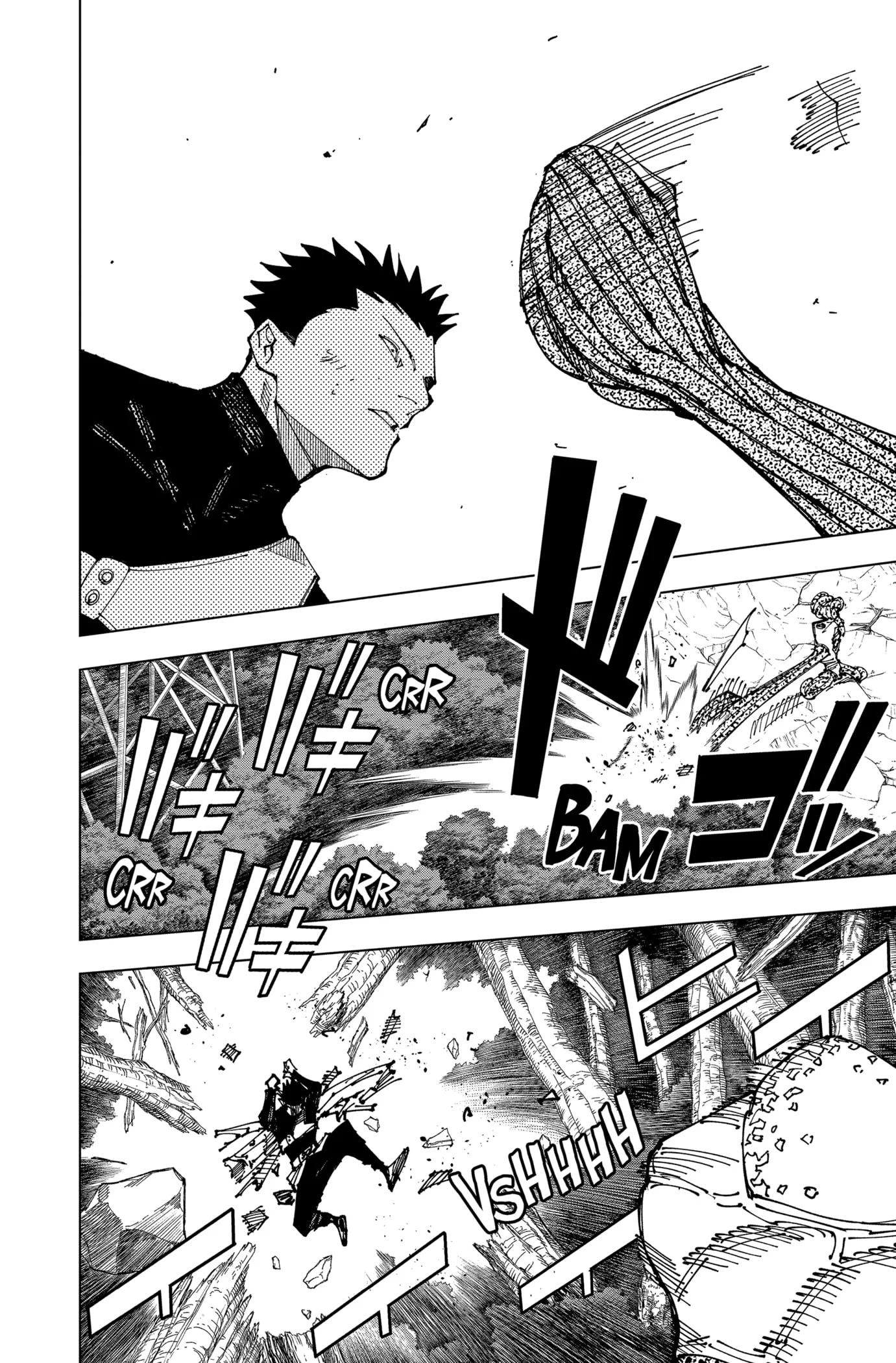Jujutsu Kaisen - 194 - 6550f23caa1c4.webp
