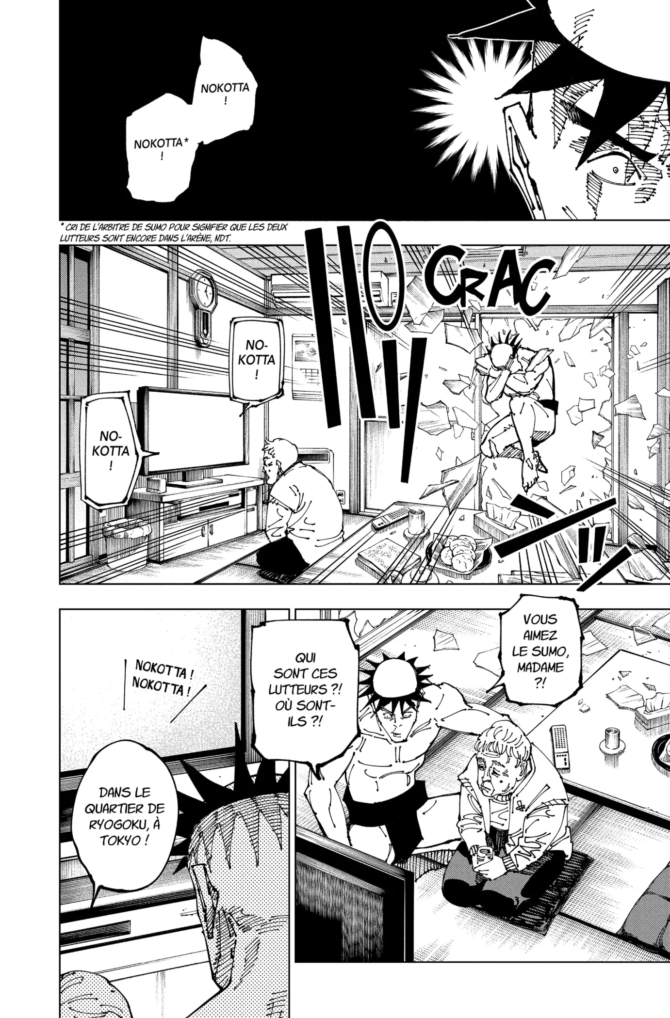 Jujutsu Kaisen - 195 - 6550f2465089f.webp