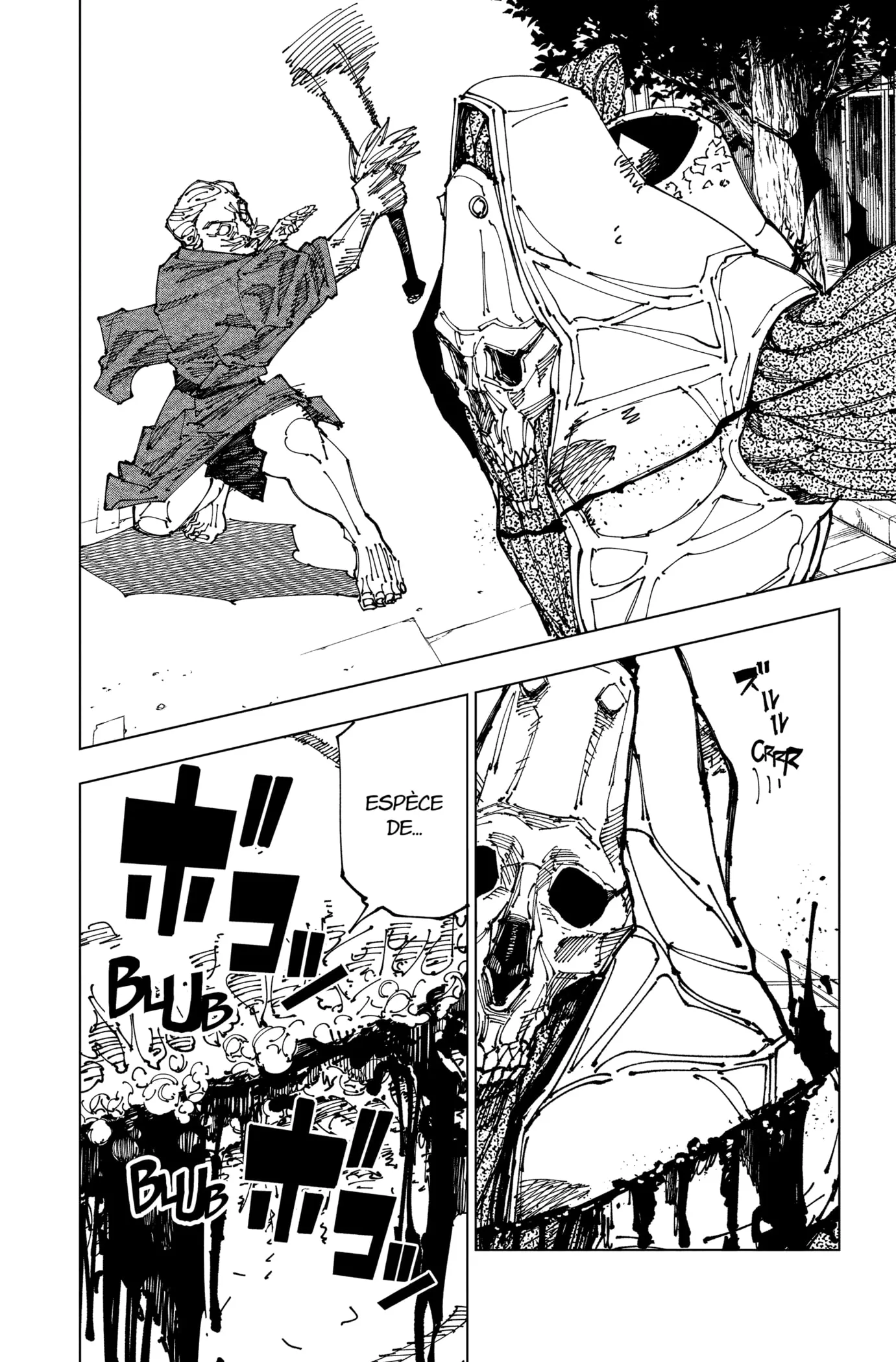 Jujutsu Kaisen - 197 - 6550f2643a08f.webp