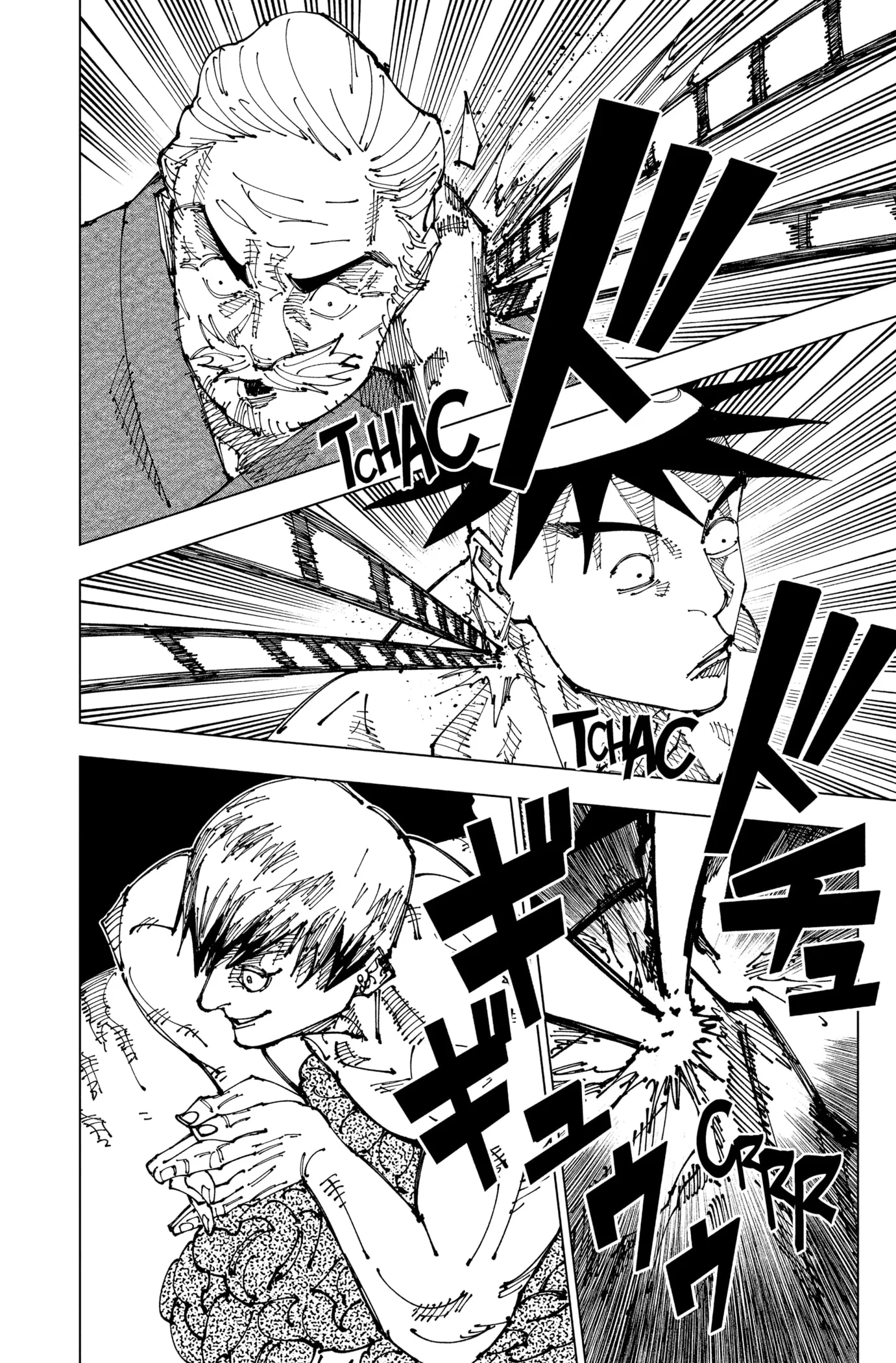 Jujutsu Kaisen - 198 - 6550f2684bda4.webp
