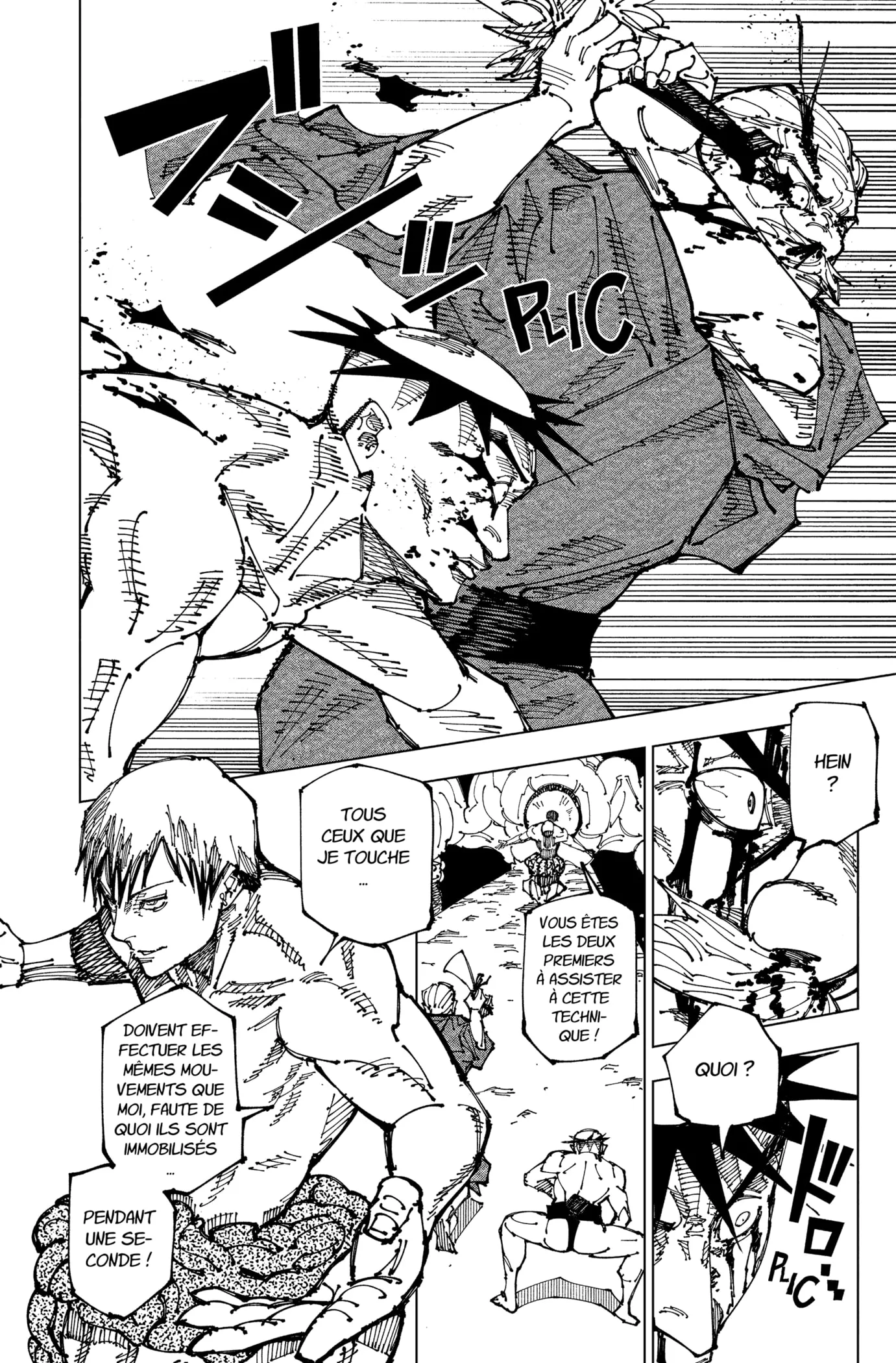 Jujutsu Kaisen - 198 - 6550f26976786.webp