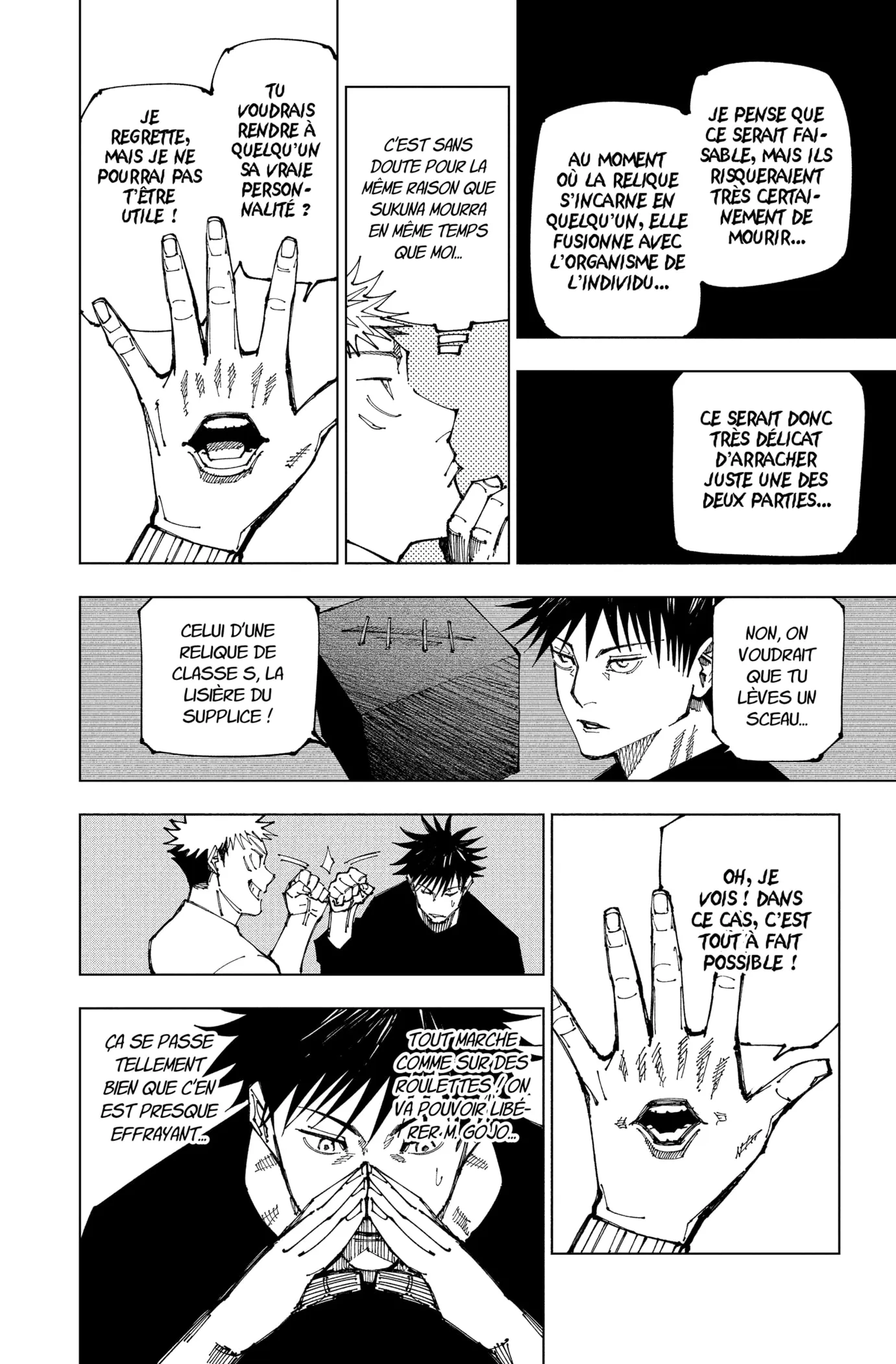 Jujutsu Kaisen - 199 - 6550f279bb41c.webp