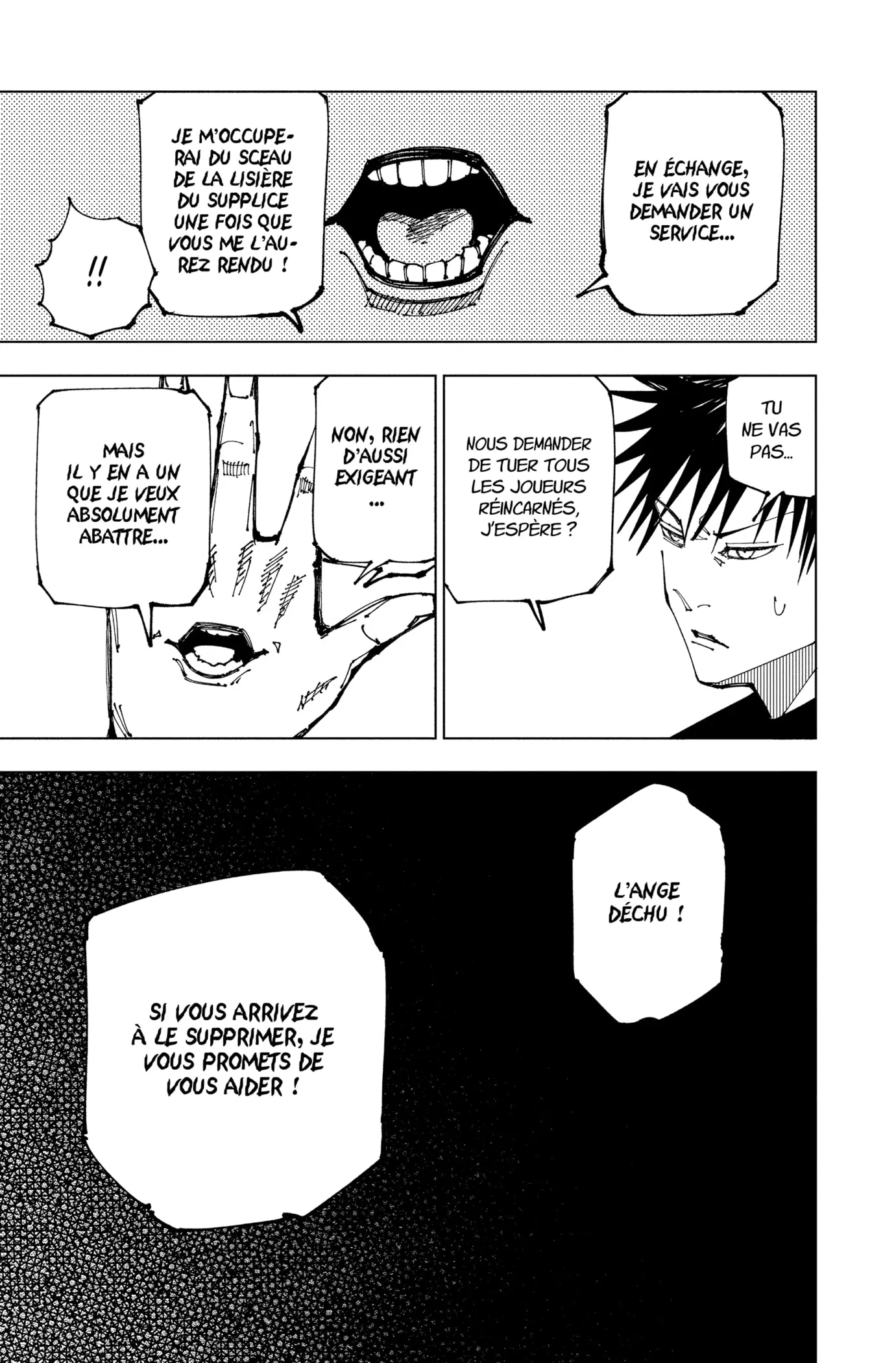 Jujutsu Kaisen - 199 - 6550f27a56c13.webp