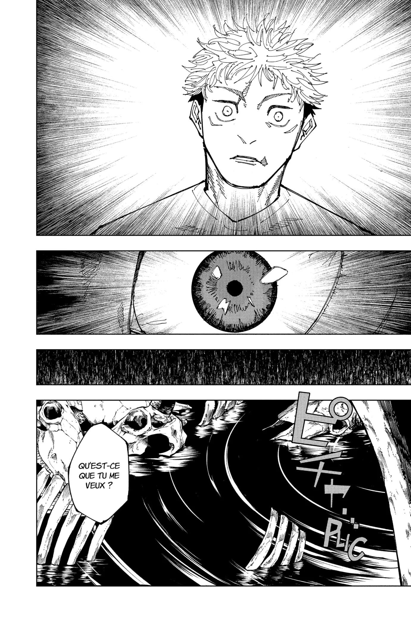Jujutsu Kaisen - 199 - 6550f27ae6955.webp