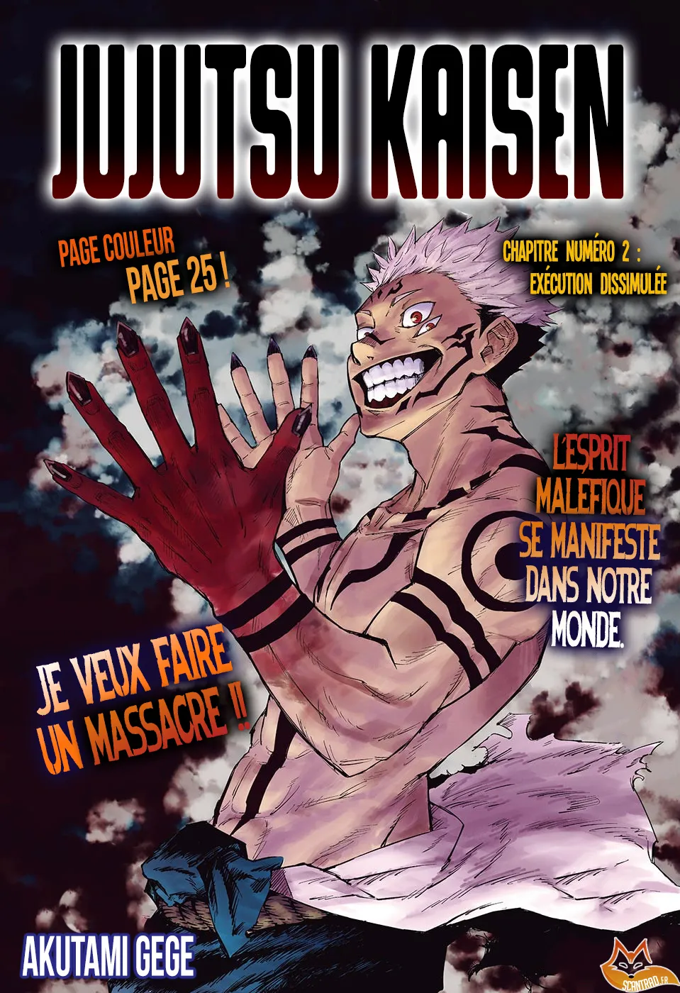 Jujutsu Kaisen - 2 - 6550ed9e7e17a.webp