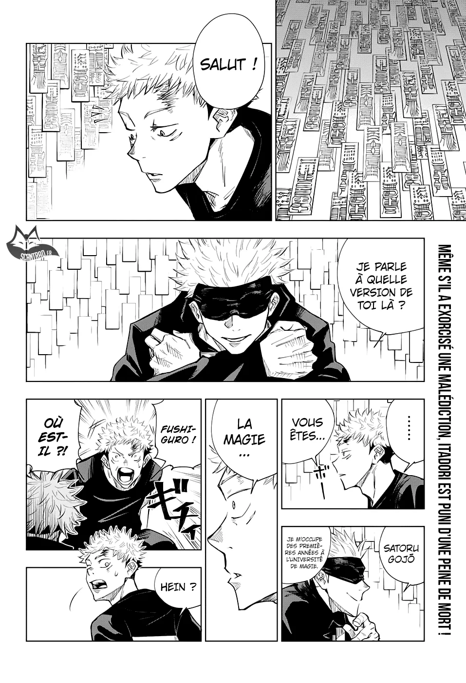 Jujutsu Kaisen - 2 - 6550ed9eba9a2.webp