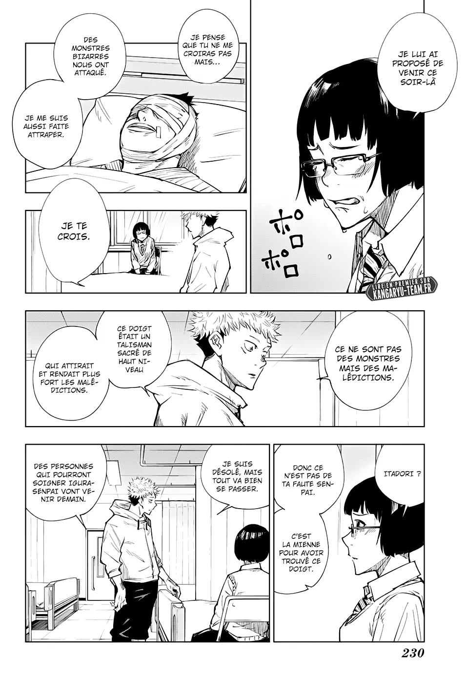 Jujutsu Kaisen - 2 - 6550eda32f8ae.webp