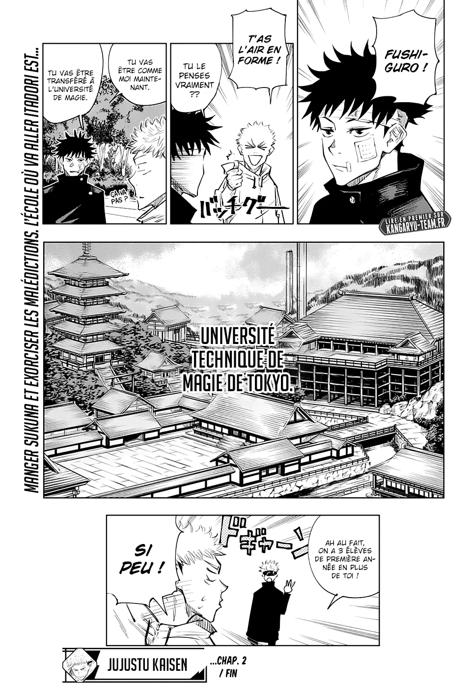 Jujutsu Kaisen - 2 - 6550eda551de7.webp