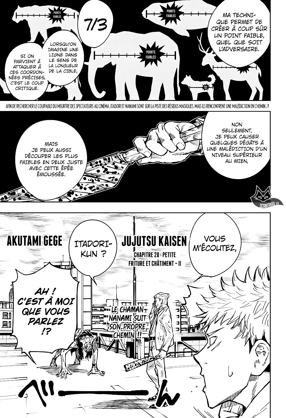 Jujutsu Kaisen - 20 - 6550edfd9f63f.webp