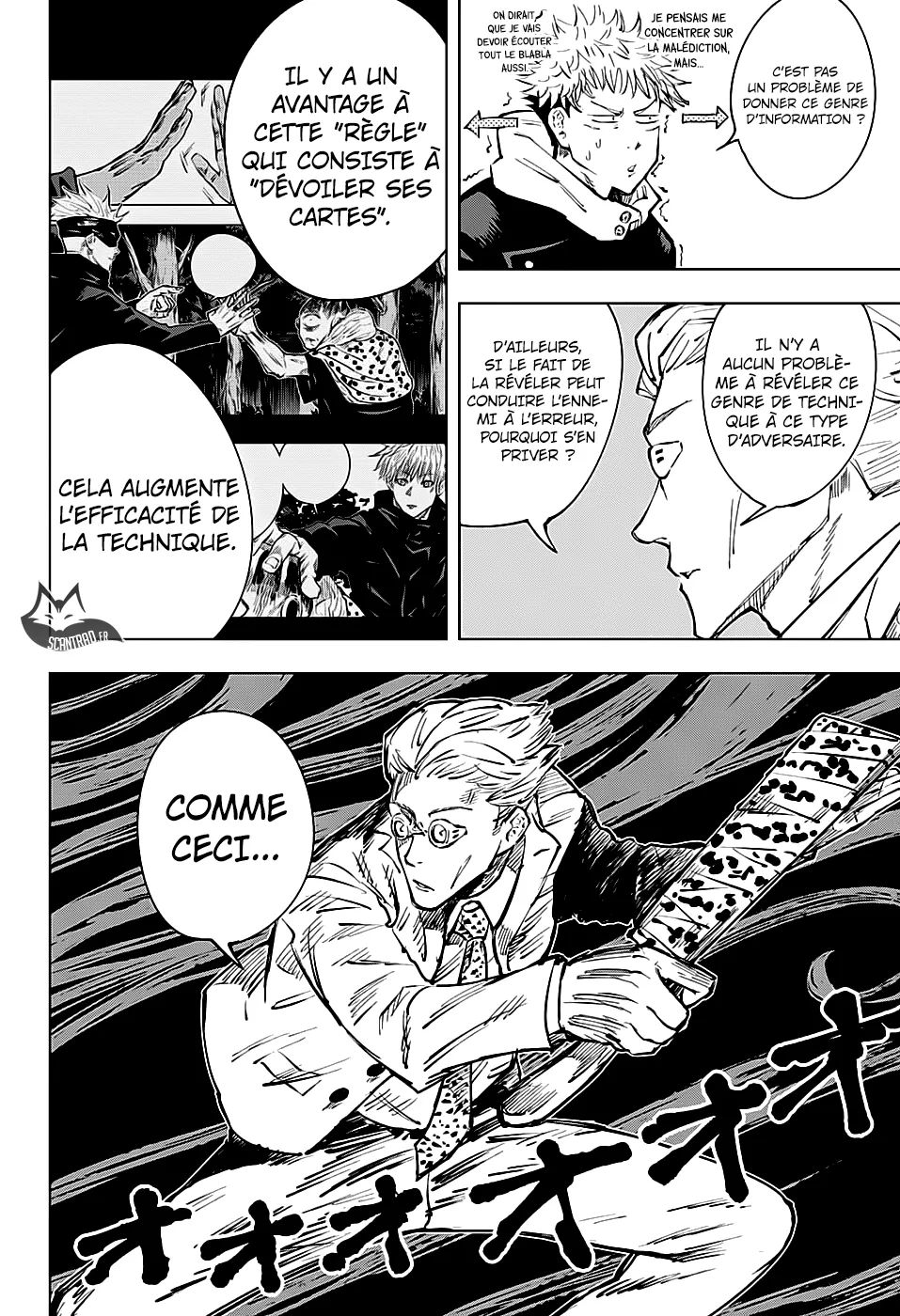 Jujutsu Kaisen - 20 - 6550edfdea9f7.webp