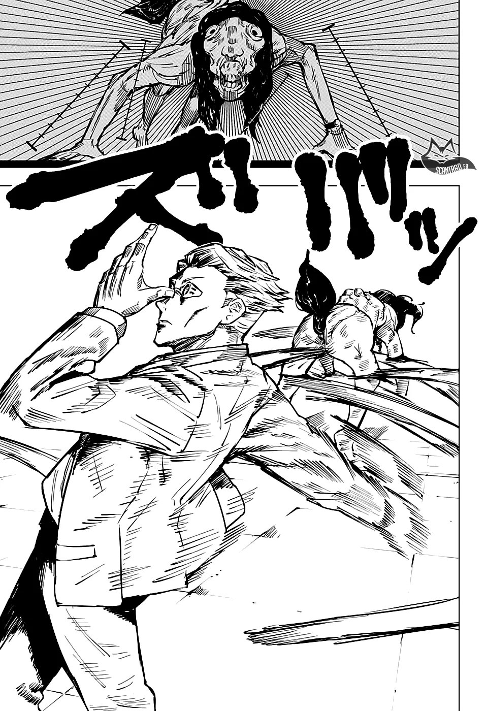 Jujutsu Kaisen - 20 - 6550edfe3d654.webp