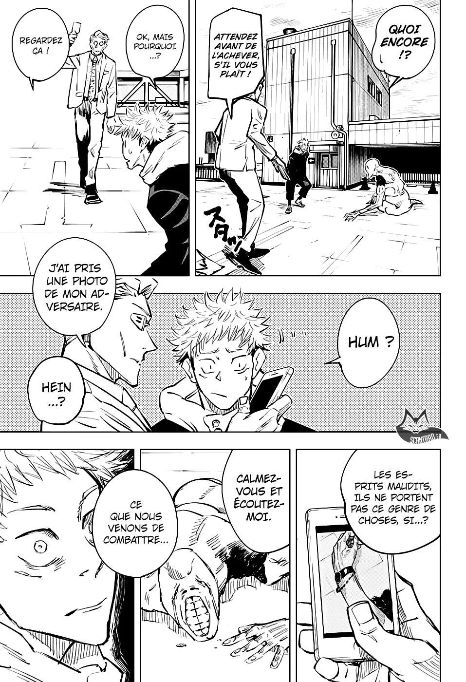 Jujutsu Kaisen - 20 - 6550ee00452d1.webp
