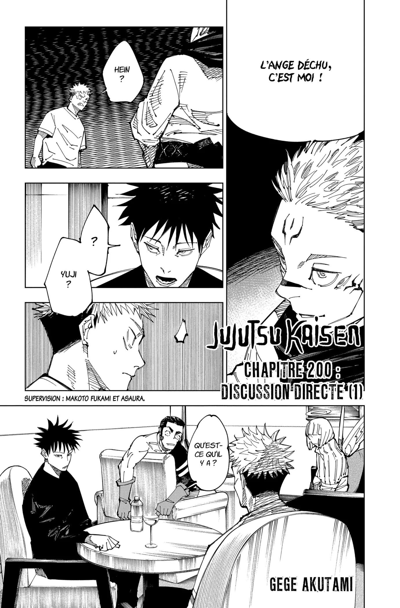 Jujutsu Kaisen - 200 - 6550f27c1c71a.webp