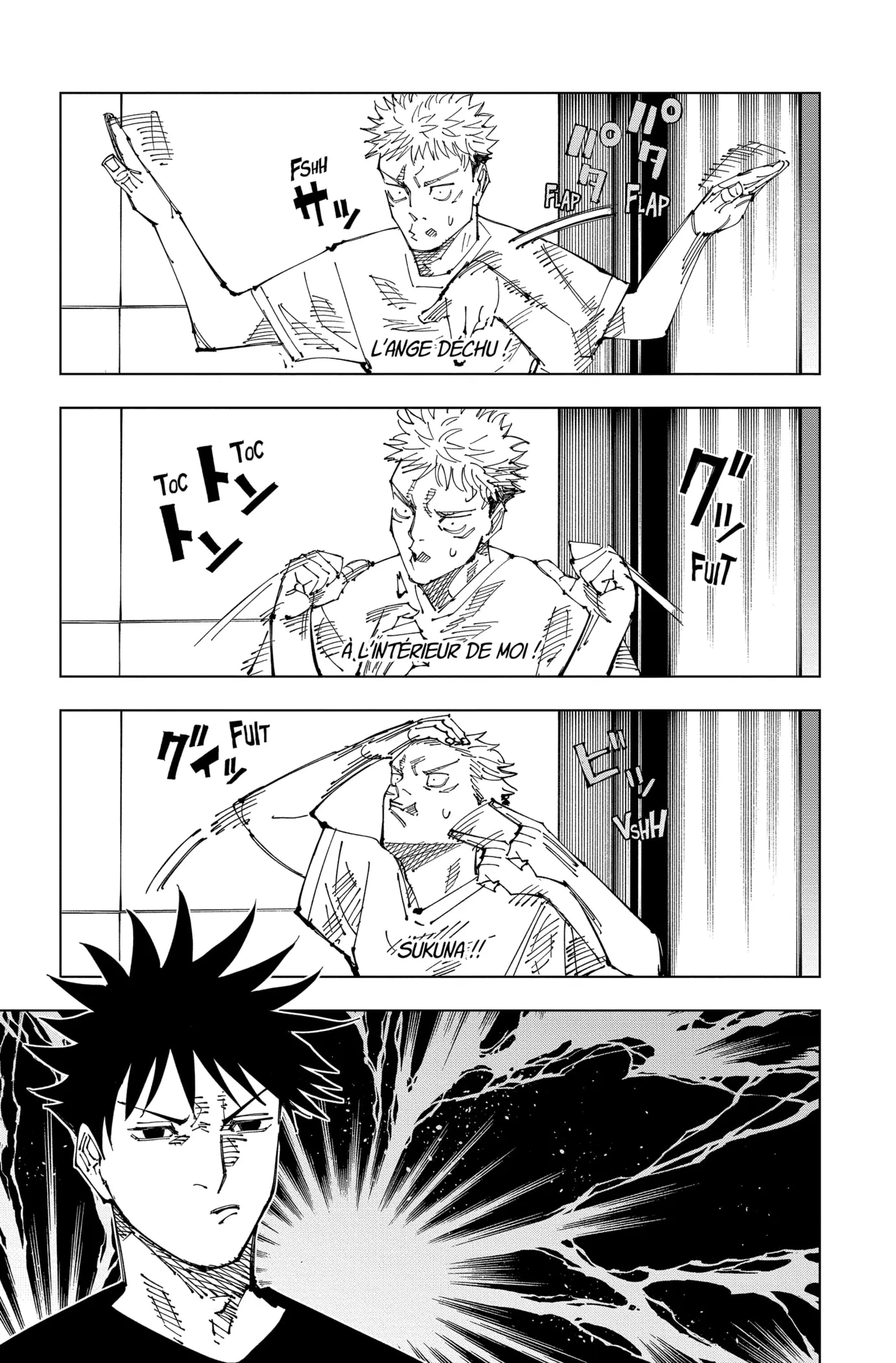 Jujutsu Kaisen - 200 - 6550f27d3144c.webp