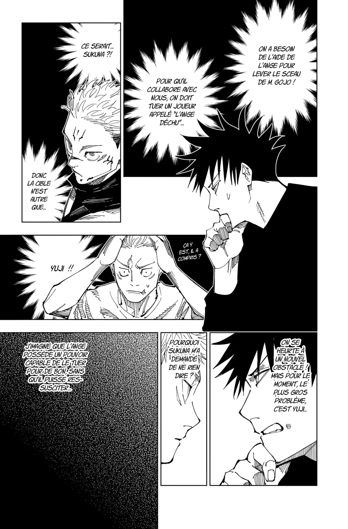 Jujutsu Kaisen - 200 - 6550f27e30885.webp