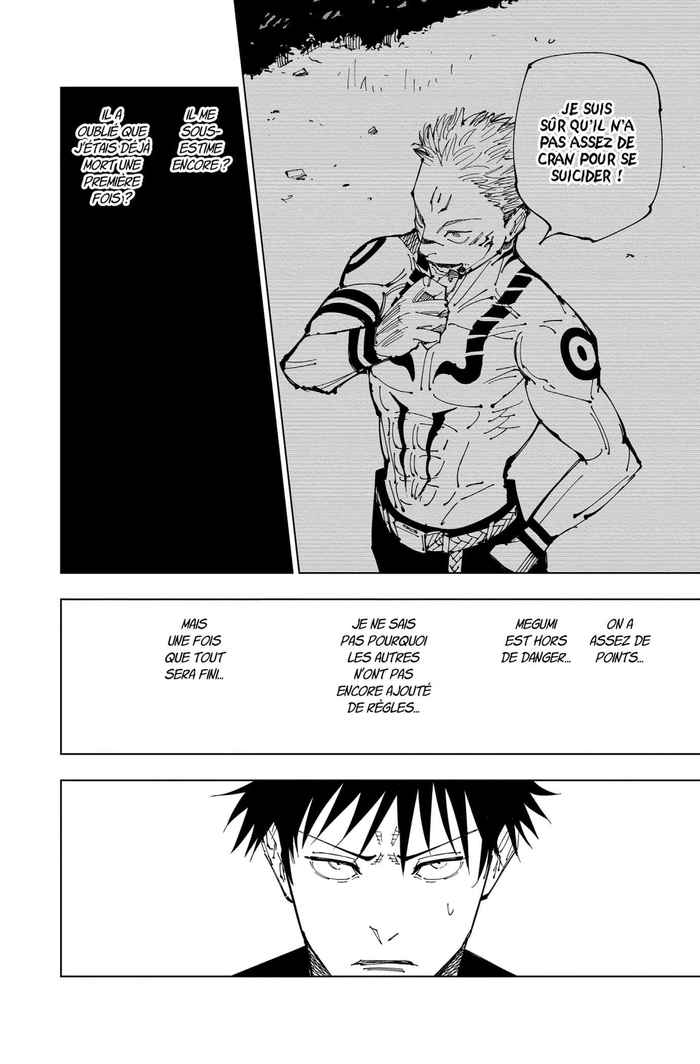 Jujutsu Kaisen - 200 - 6550f27eaec06.webp