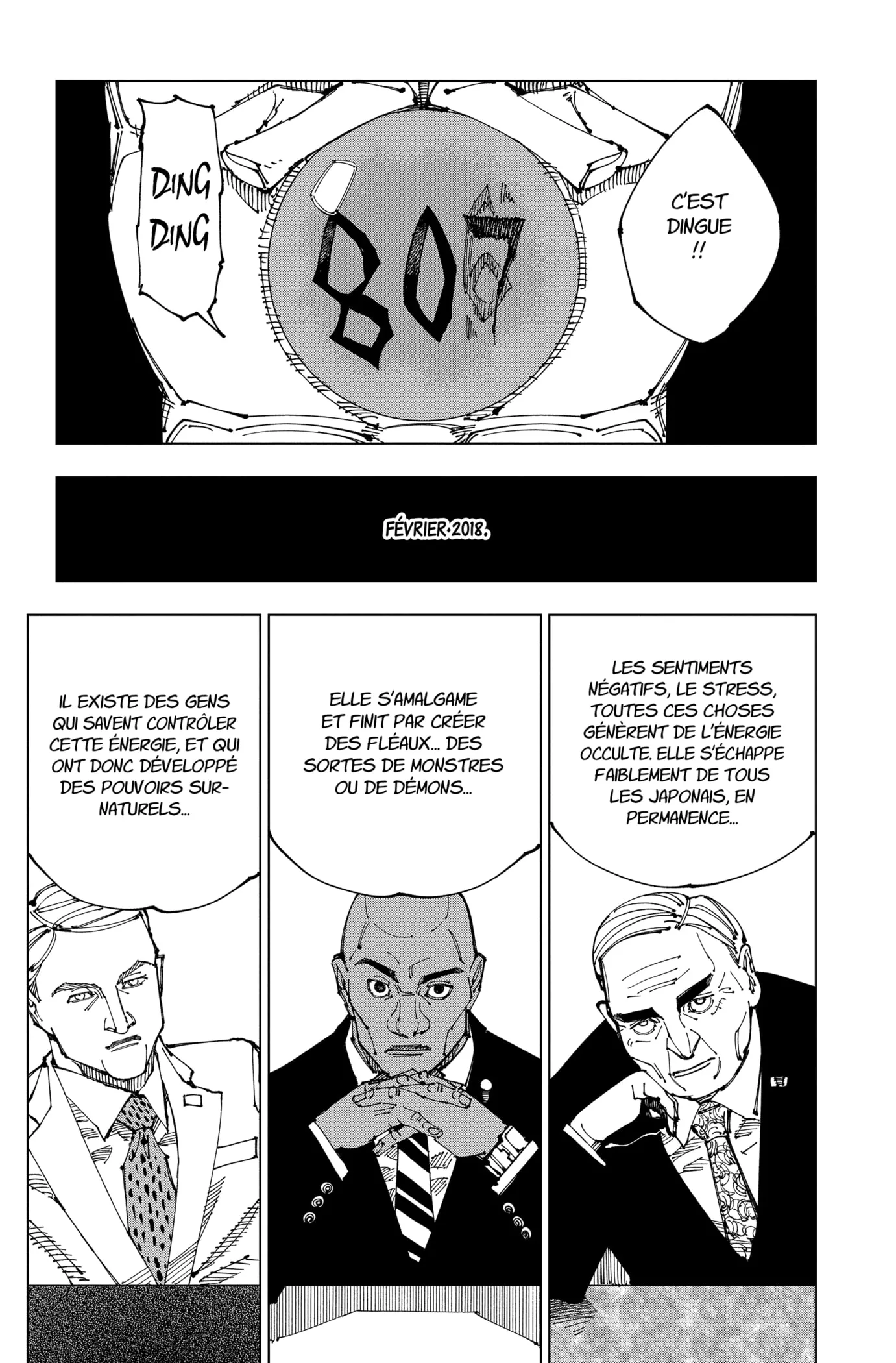Jujutsu Kaisen - 200 - 6550f280554e2.webp