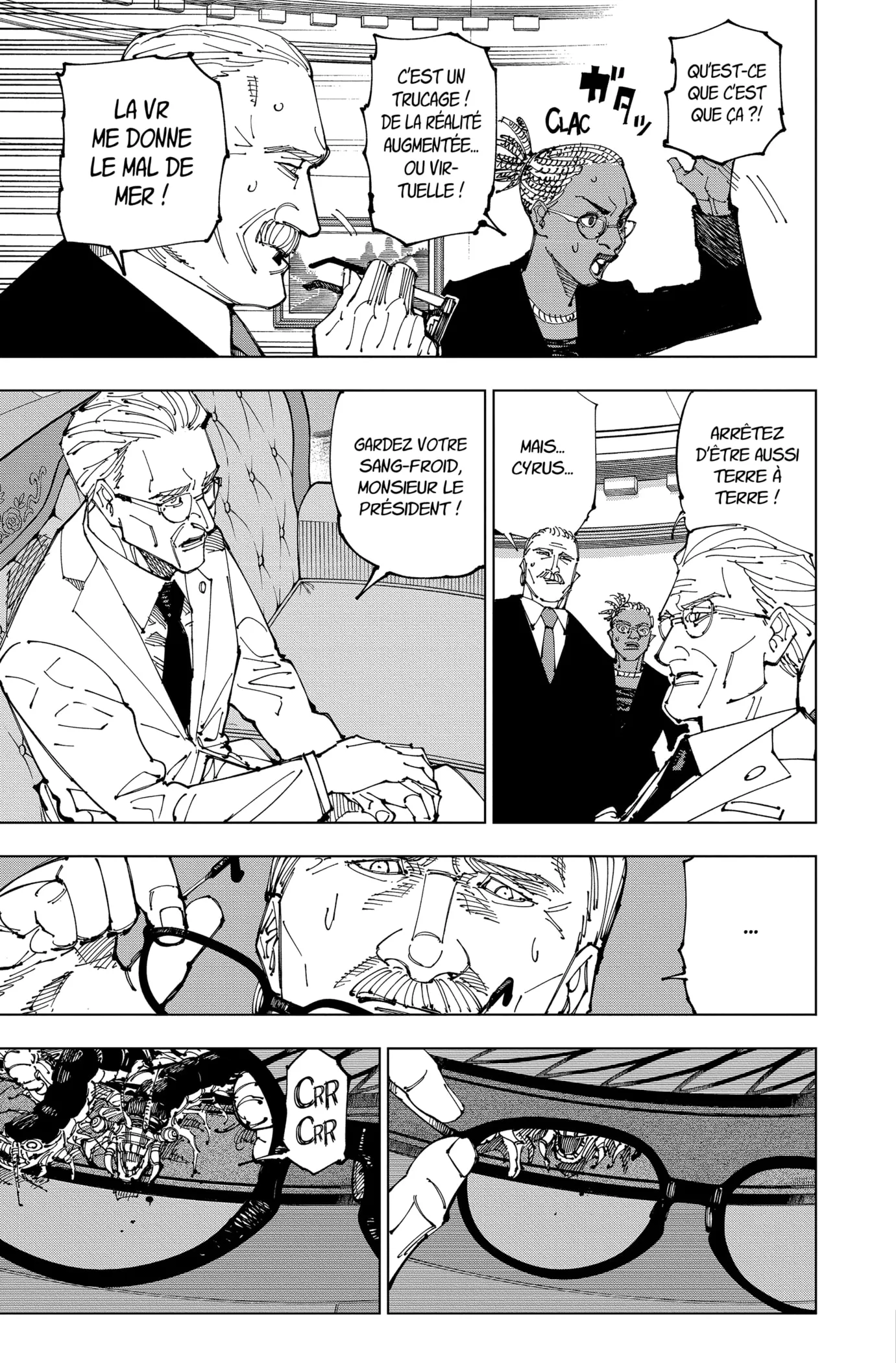 Jujutsu Kaisen - 200 - 6550f2829225d.webp