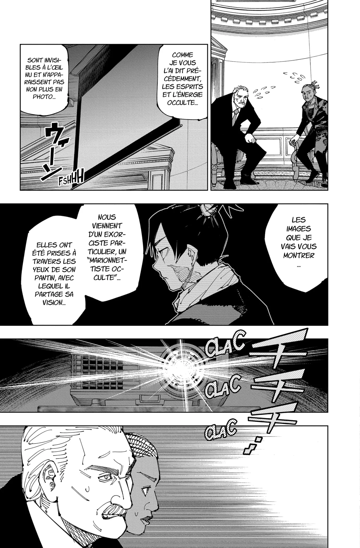Jujutsu Kaisen - 200 - 6550f283bc598.webp