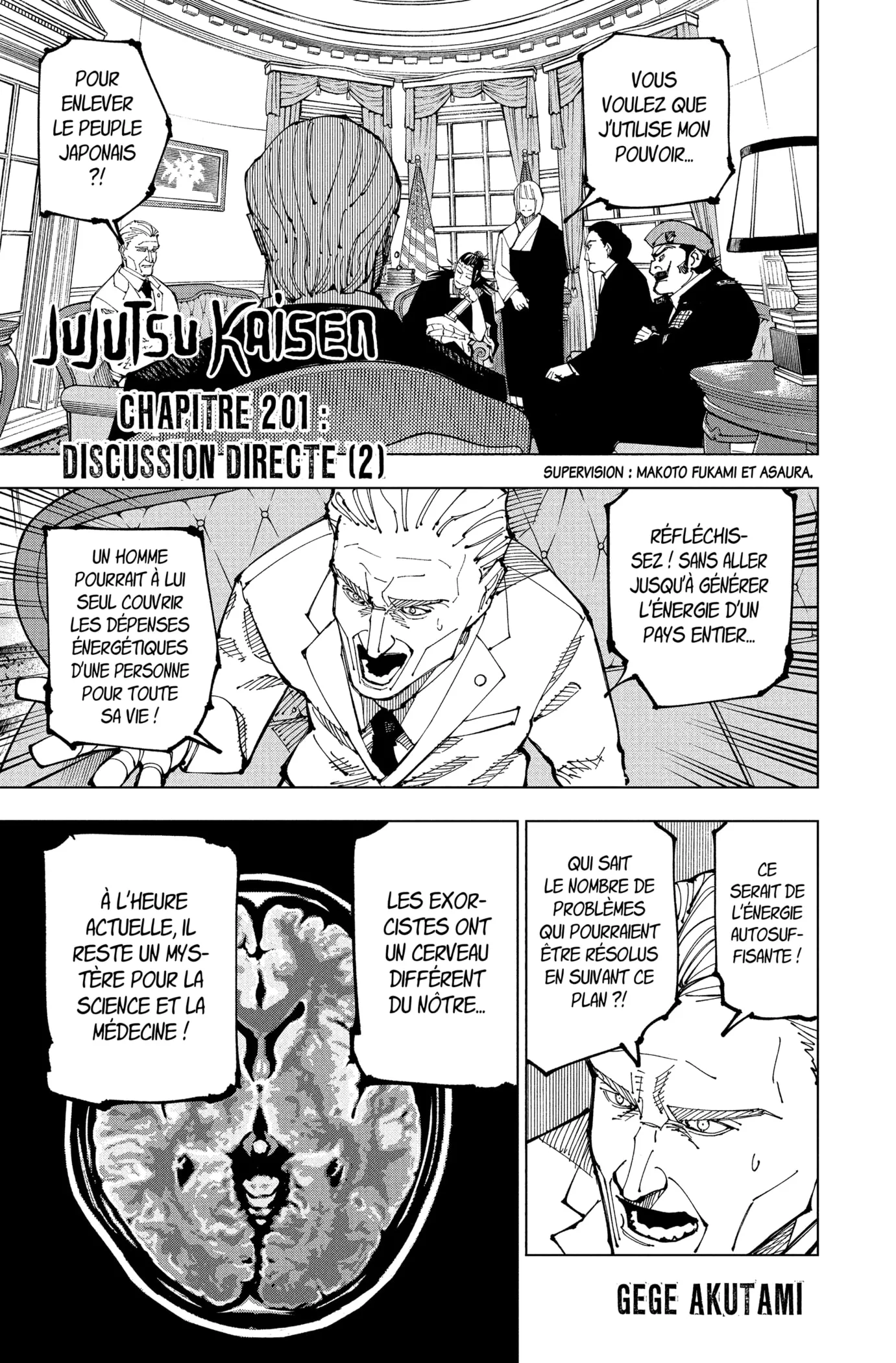 Jujutsu Kaisen - 201 - 6550f286a9f9b.webp