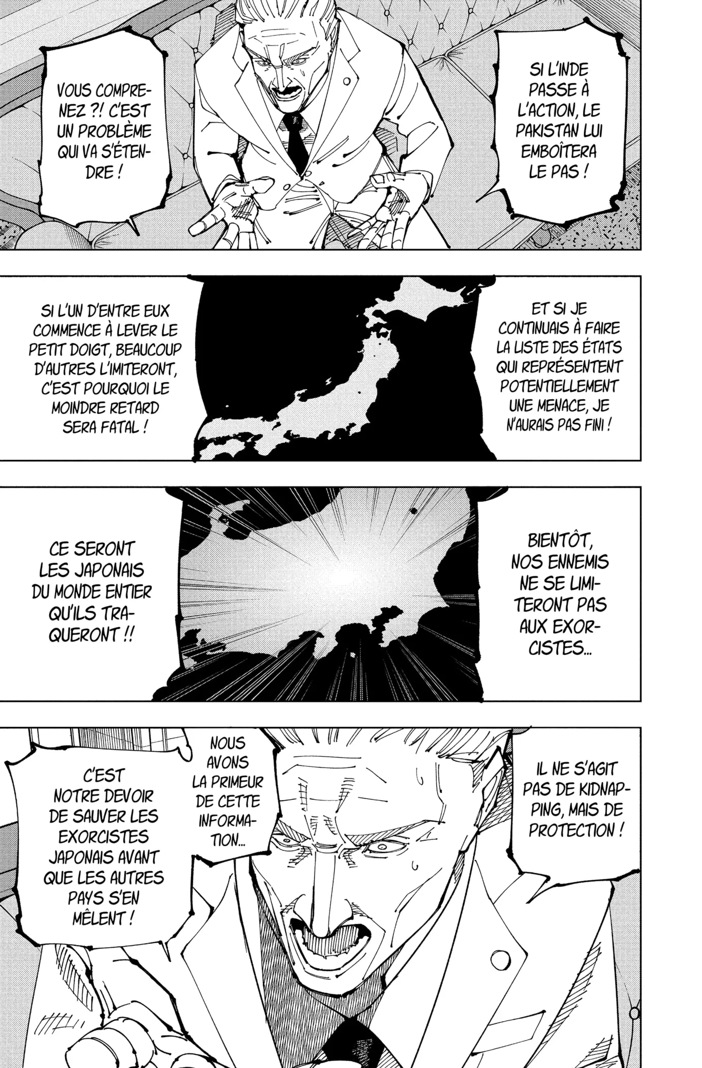 Jujutsu Kaisen - 201 - 6550f287c2aa7.webp